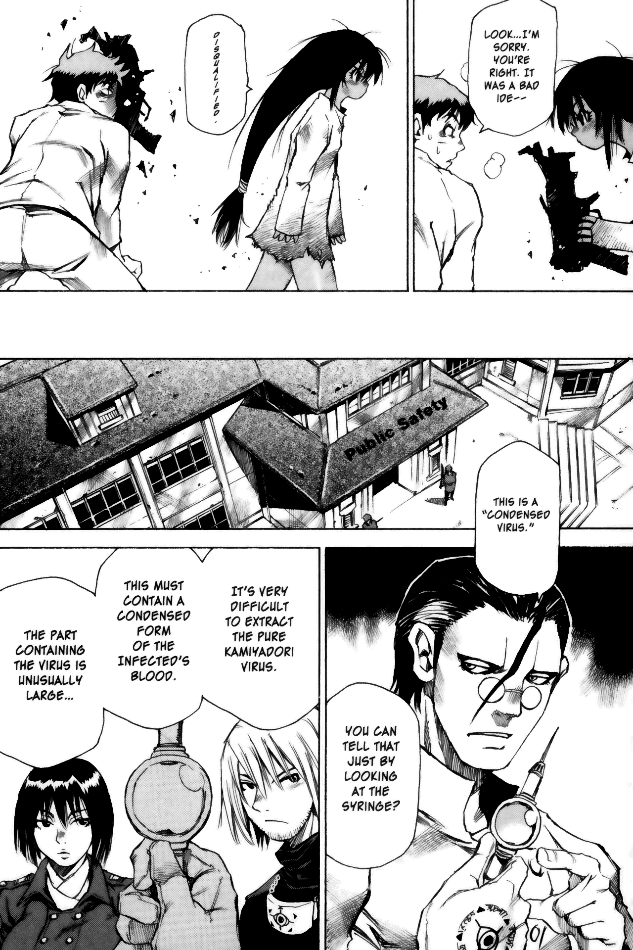 Halaman dari Kamiyadori Chapter 6