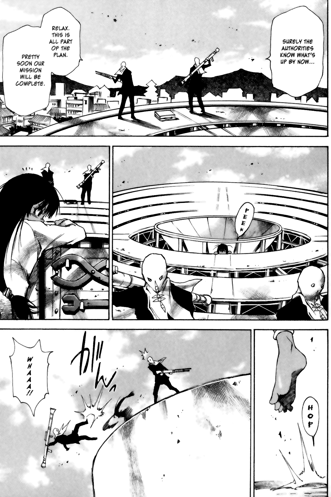 Halaman dari Kamiyadori Chapter 6
