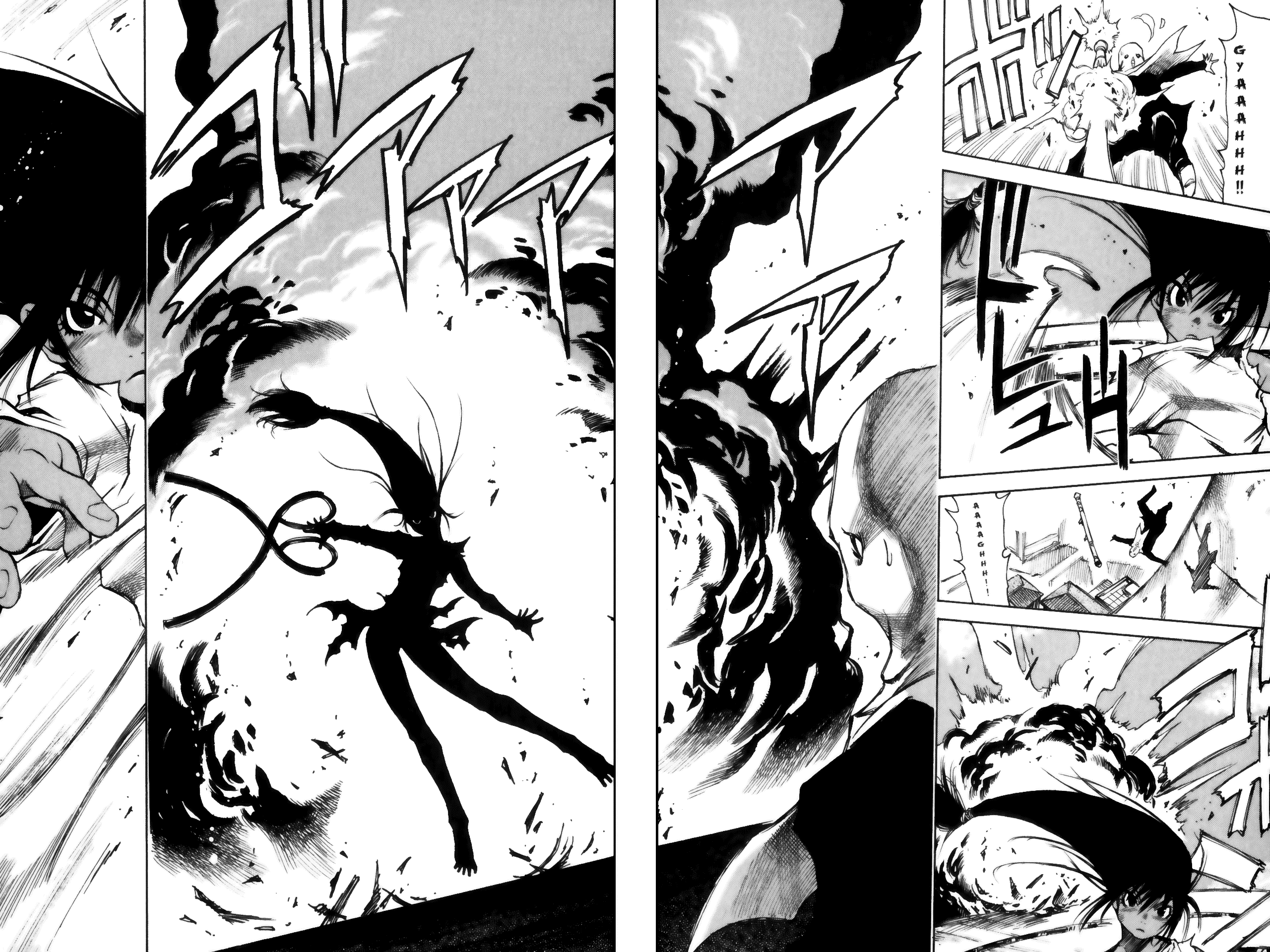 Halaman dari Kamiyadori Chapter 6