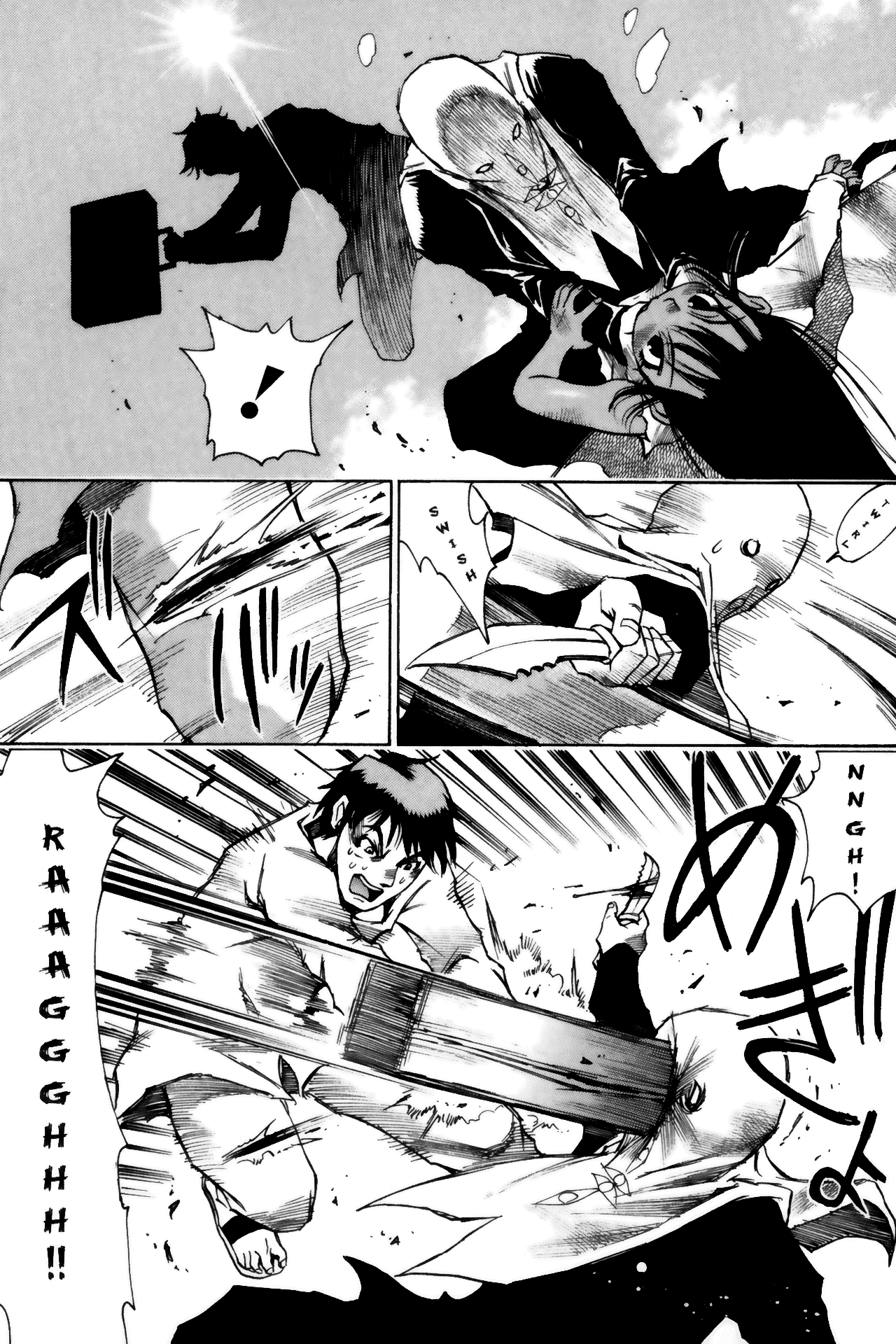 Halaman dari Kamiyadori Chapter 6