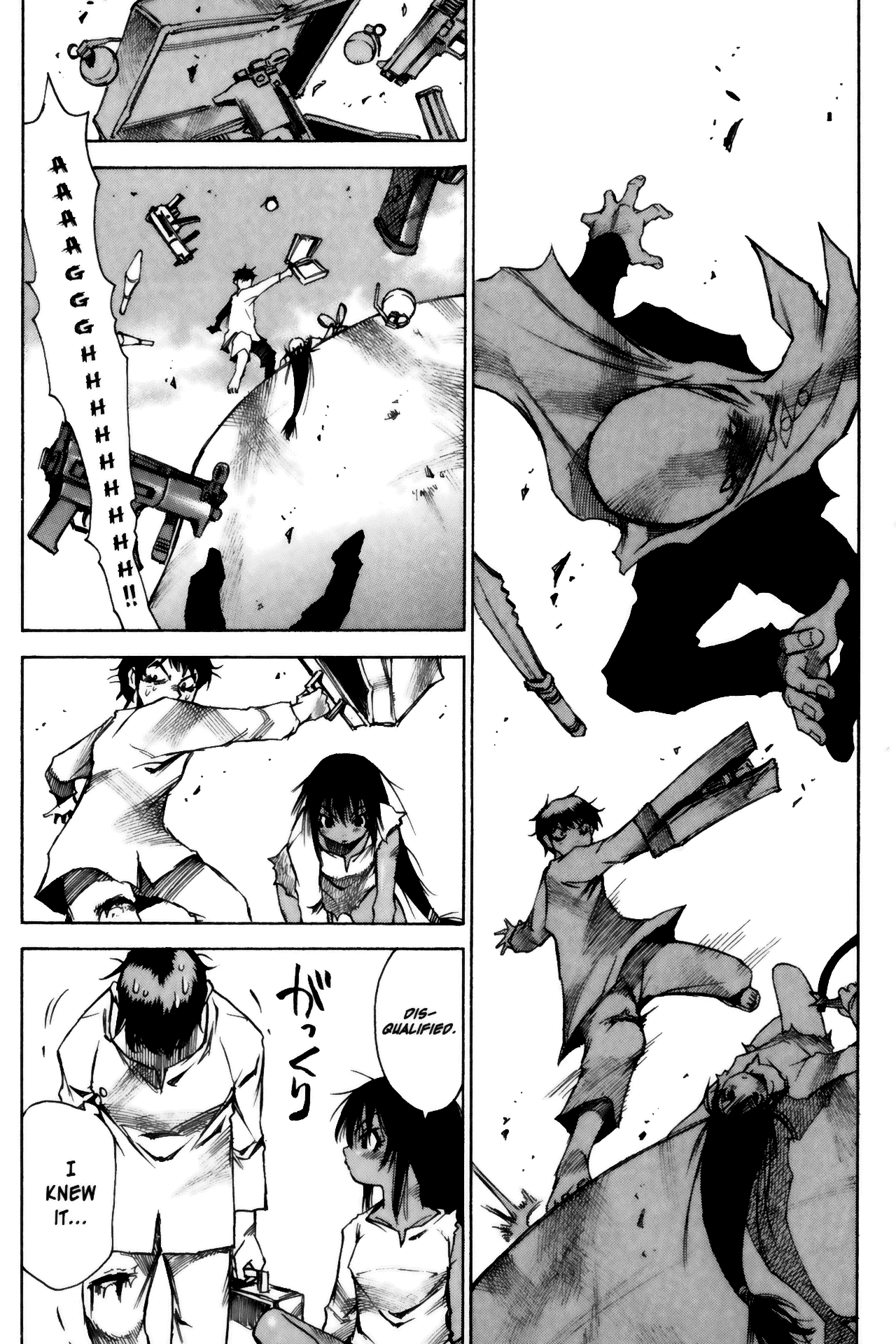 Halaman dari Kamiyadori Chapter 6