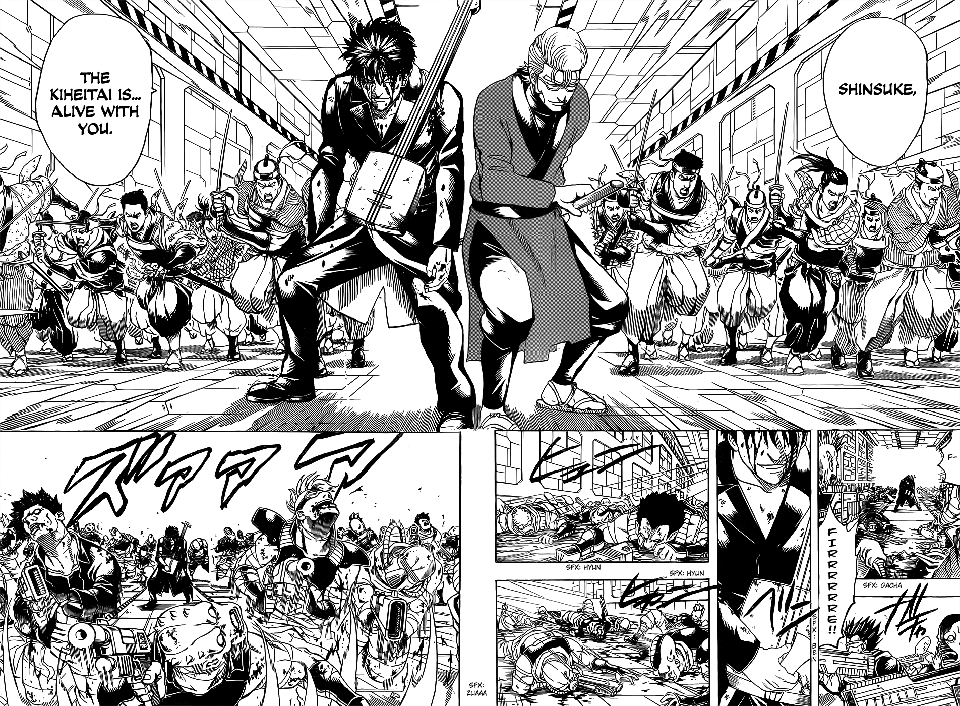 Halaman Manga