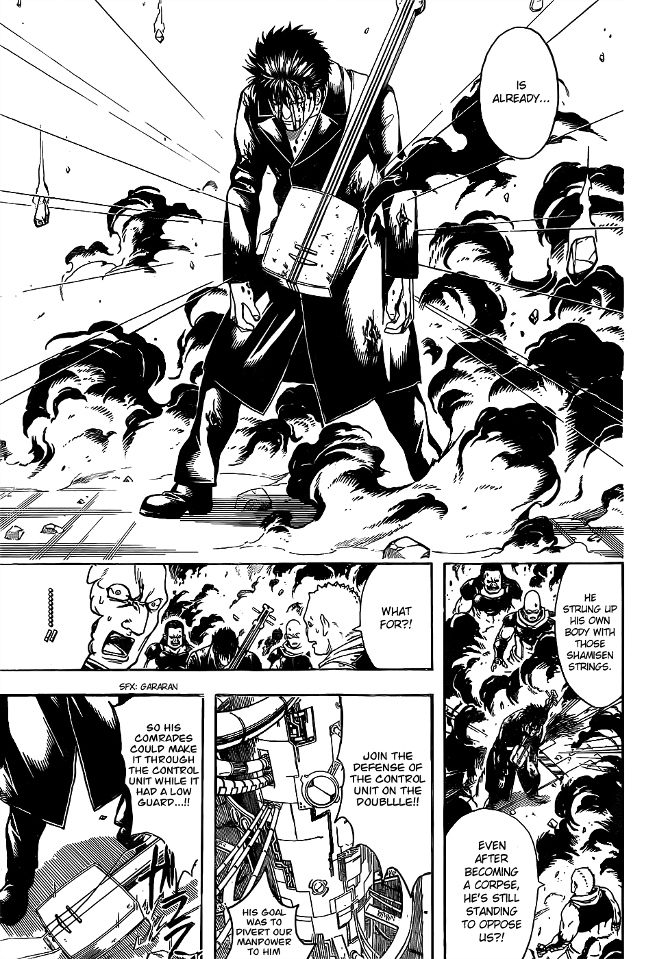 Halaman Manga
