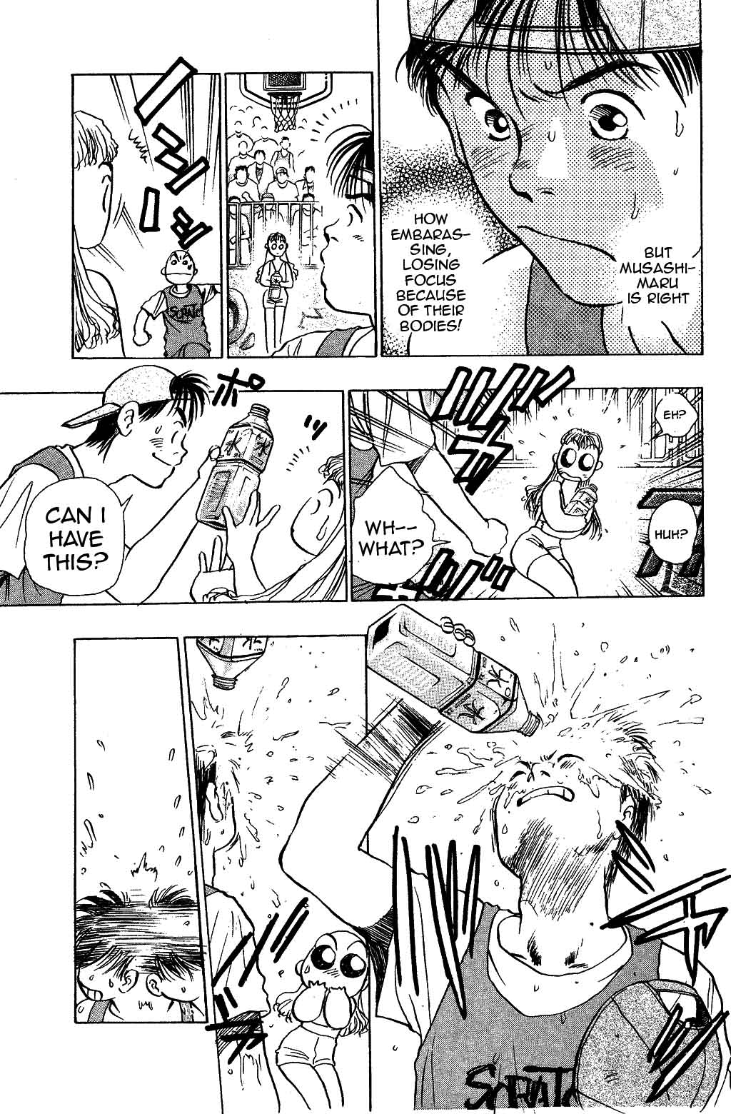 Halaman Manga