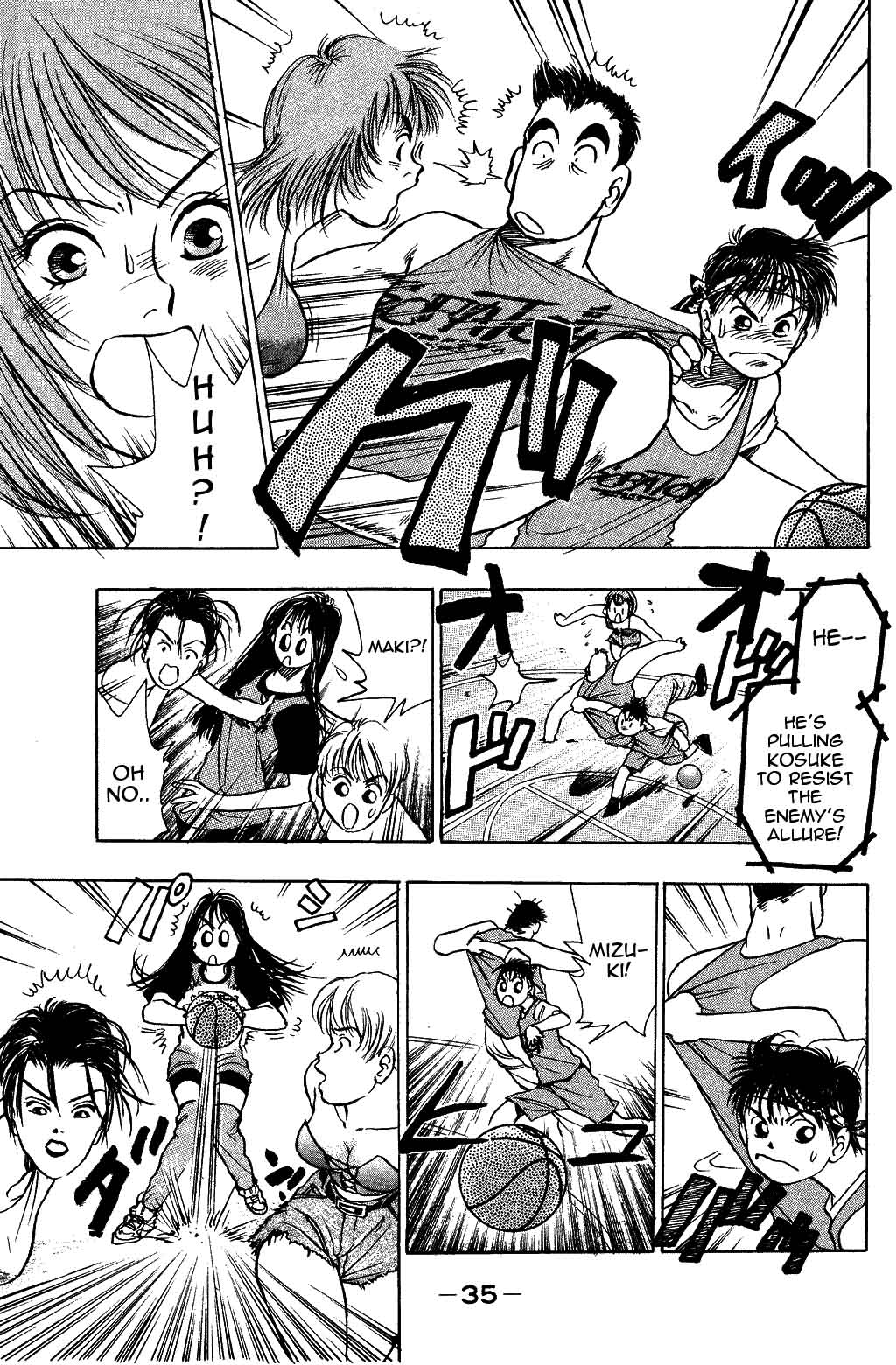 Halaman Manga