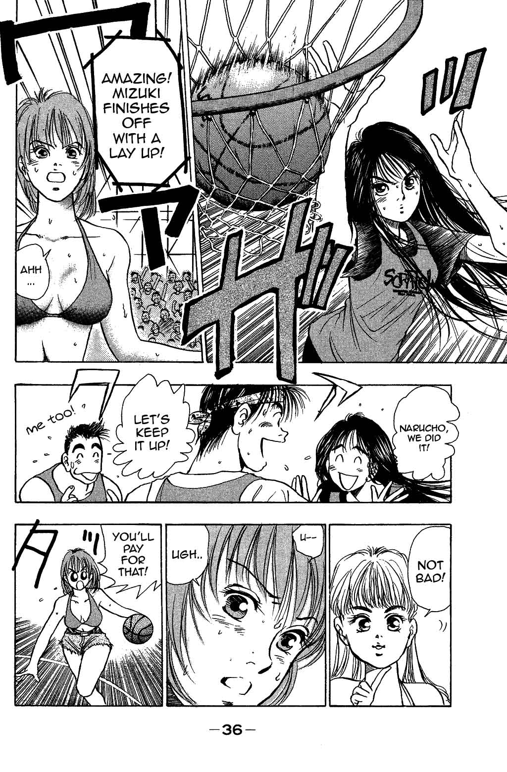 Halaman Manga