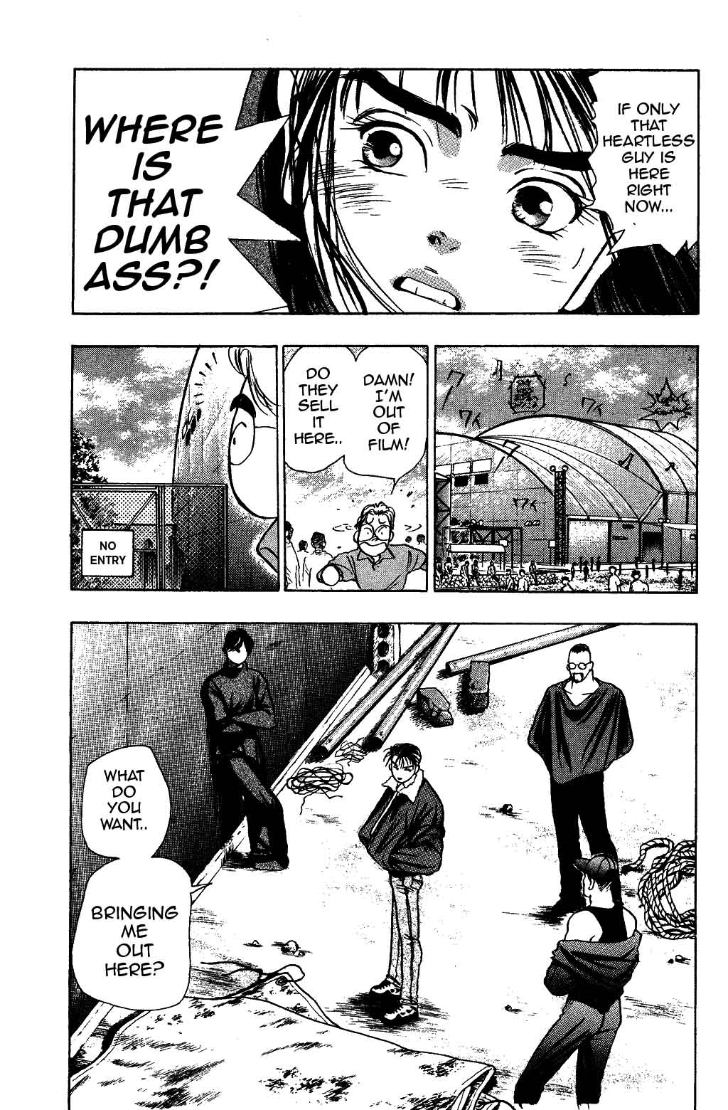 Halaman Manga