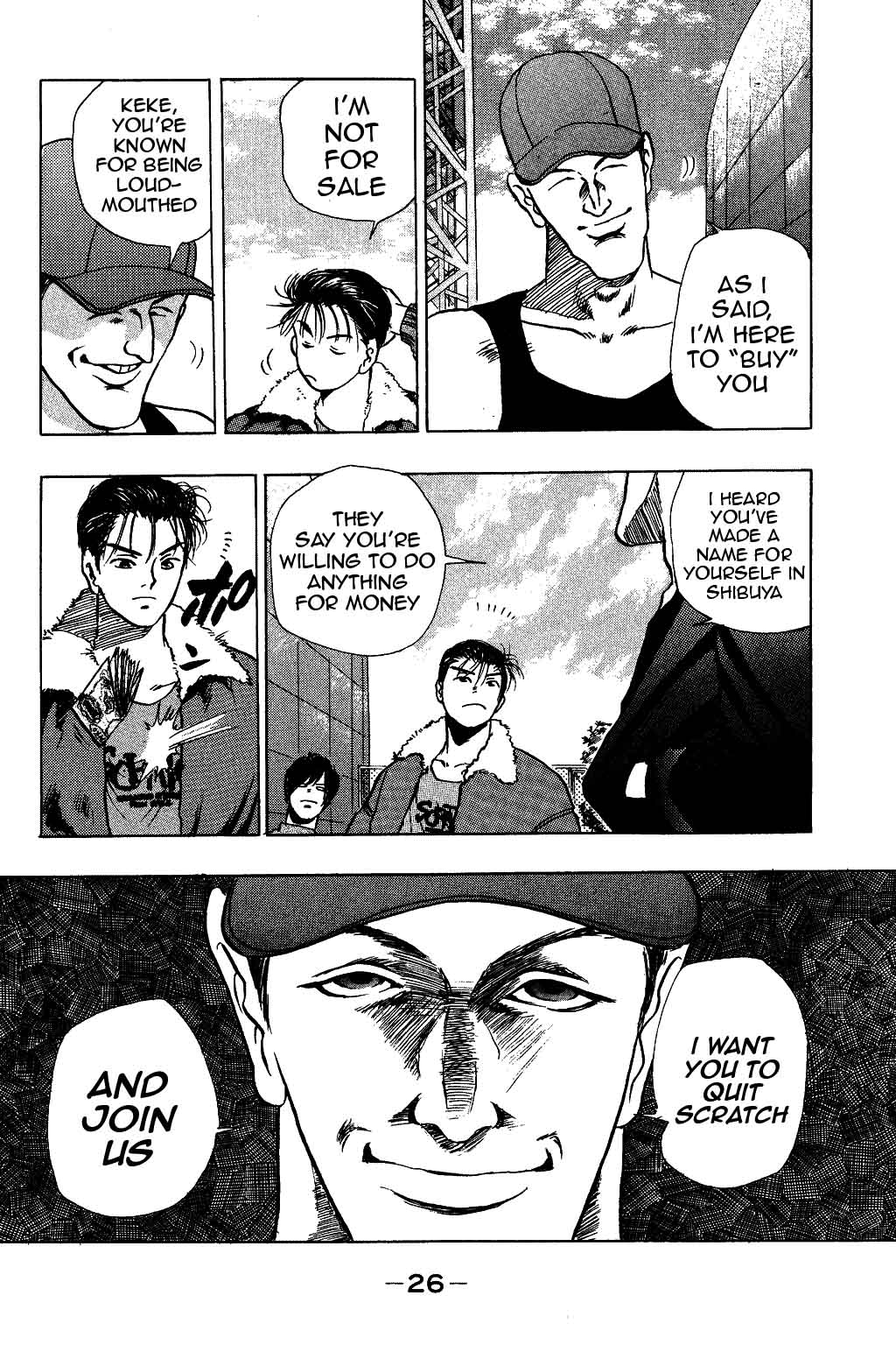 Halaman Manga