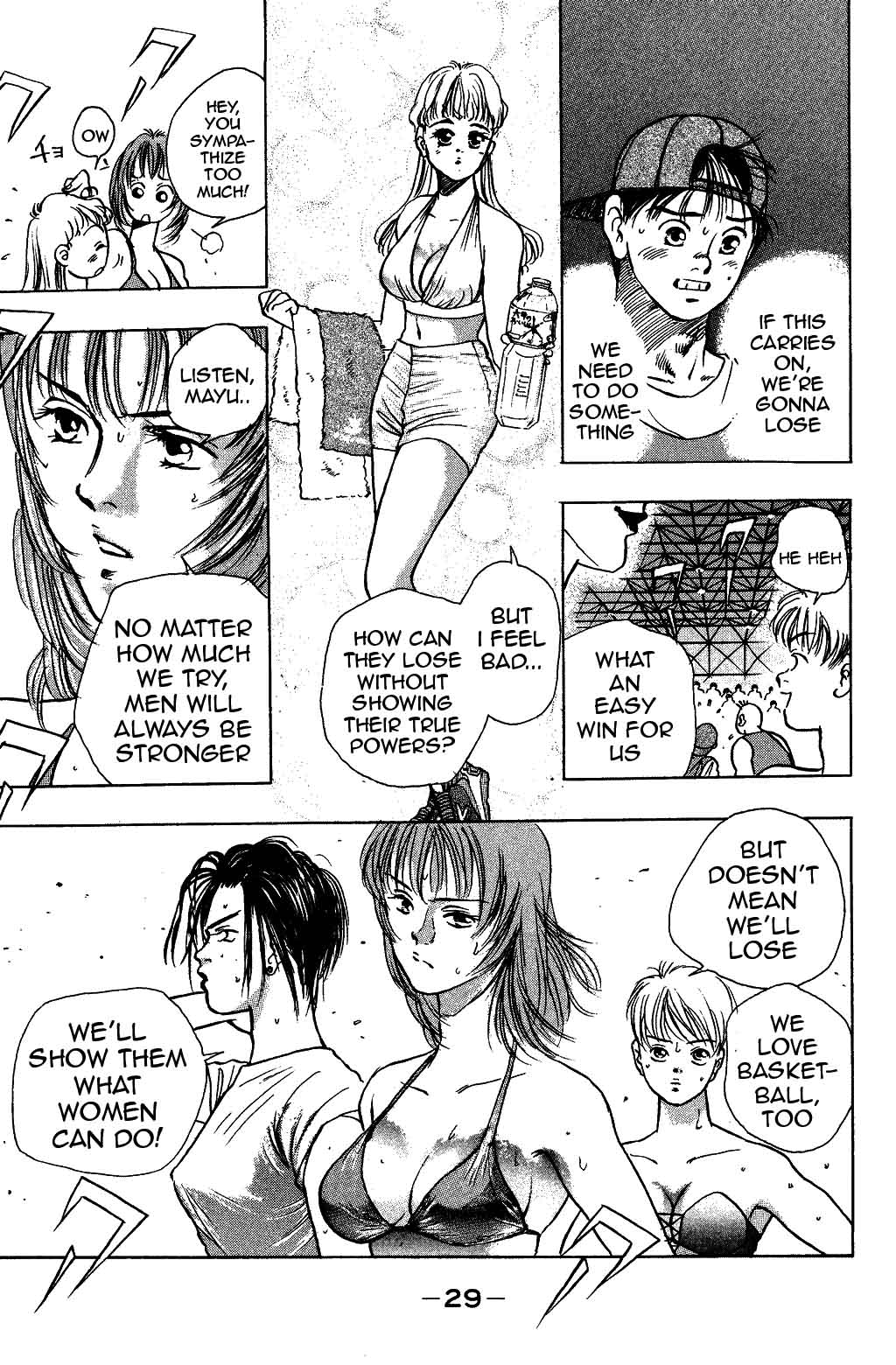 Halaman Manga