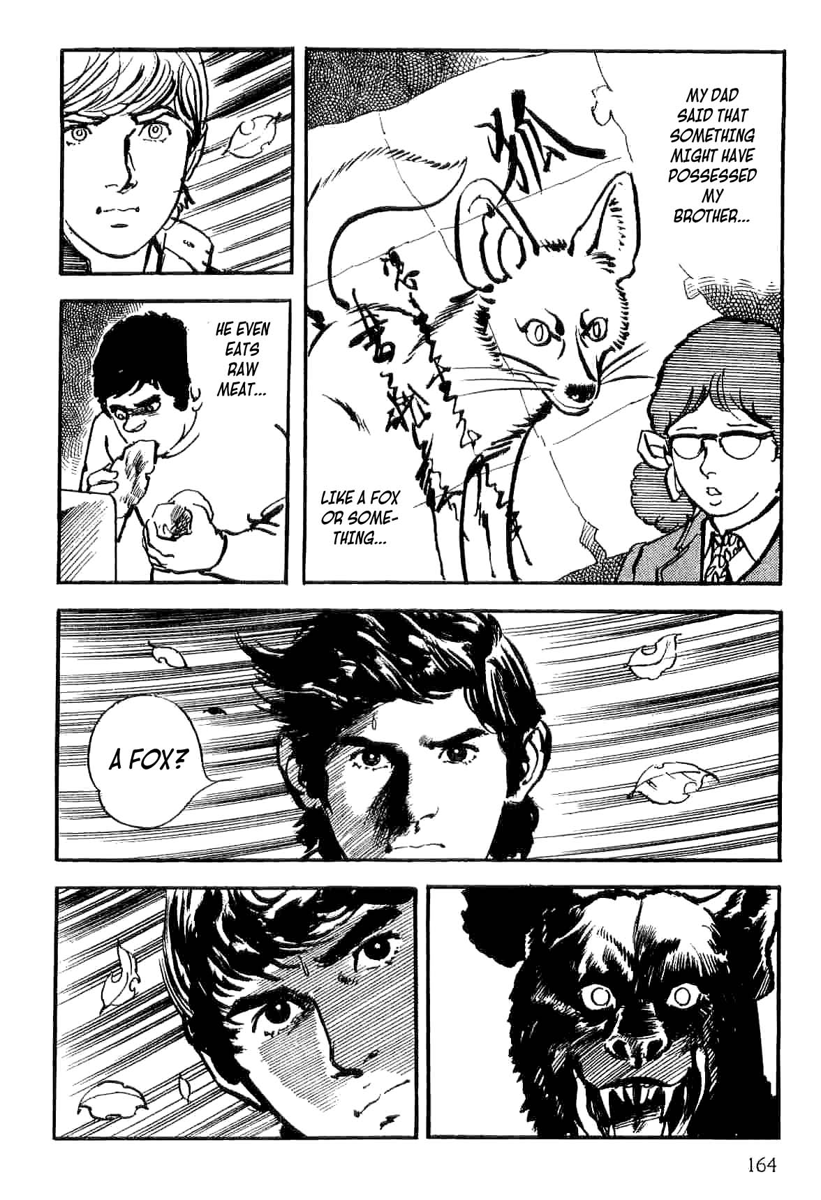 159