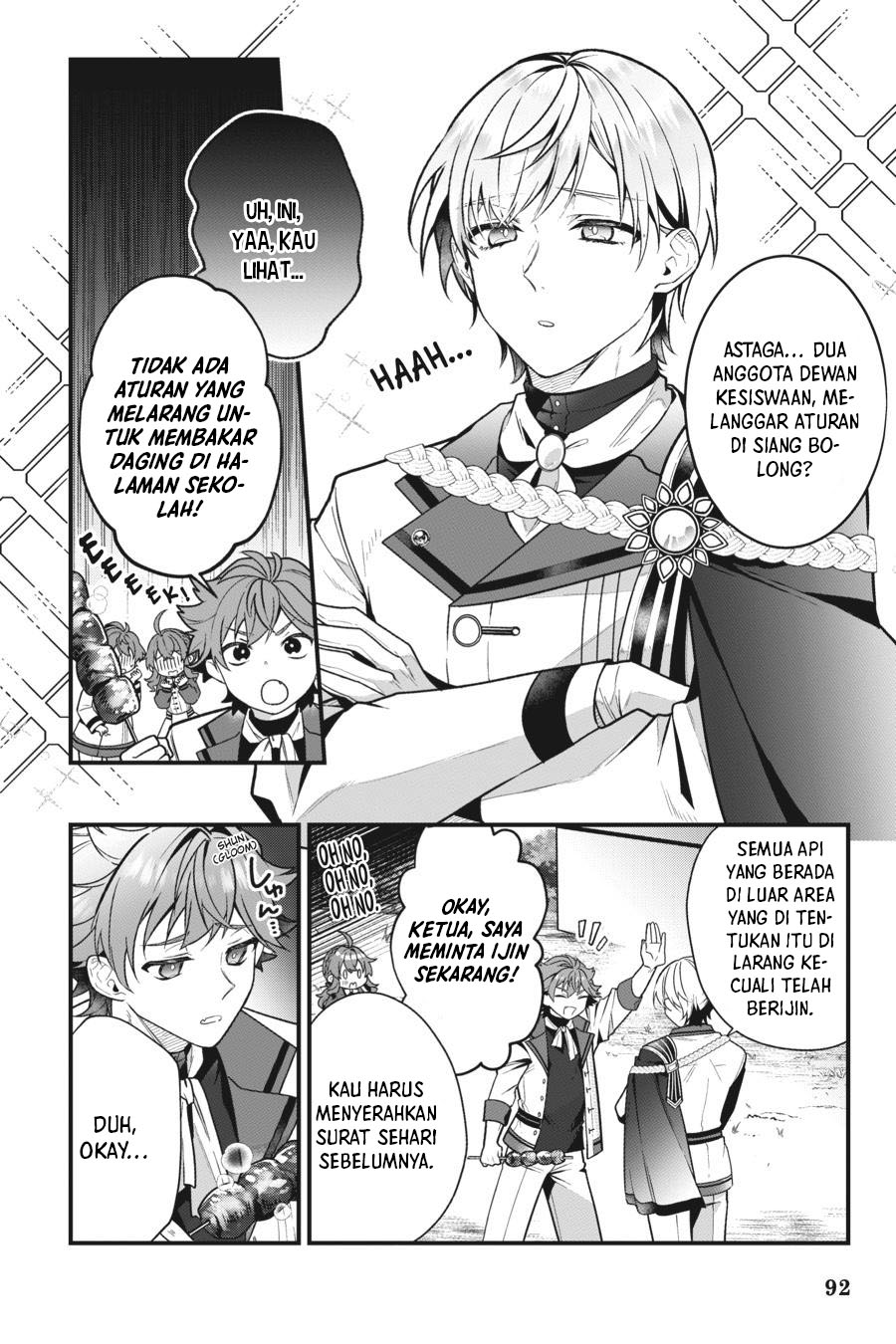 Silent Witch: Chinmoku no Majo no Kakushigoto Chapter 16 - halaman 31