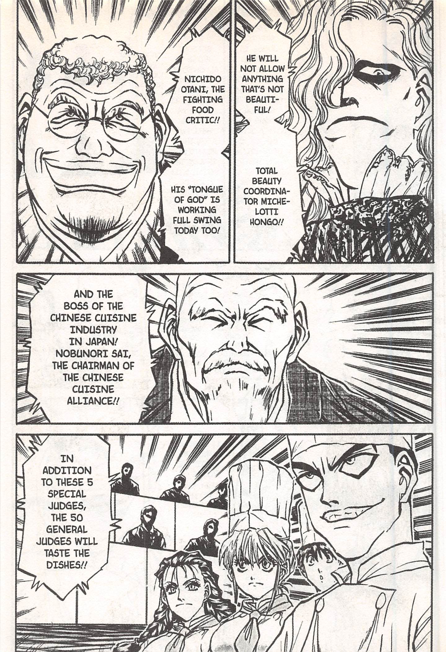 Halaman dari Iron Wok Jan! Chapter 145