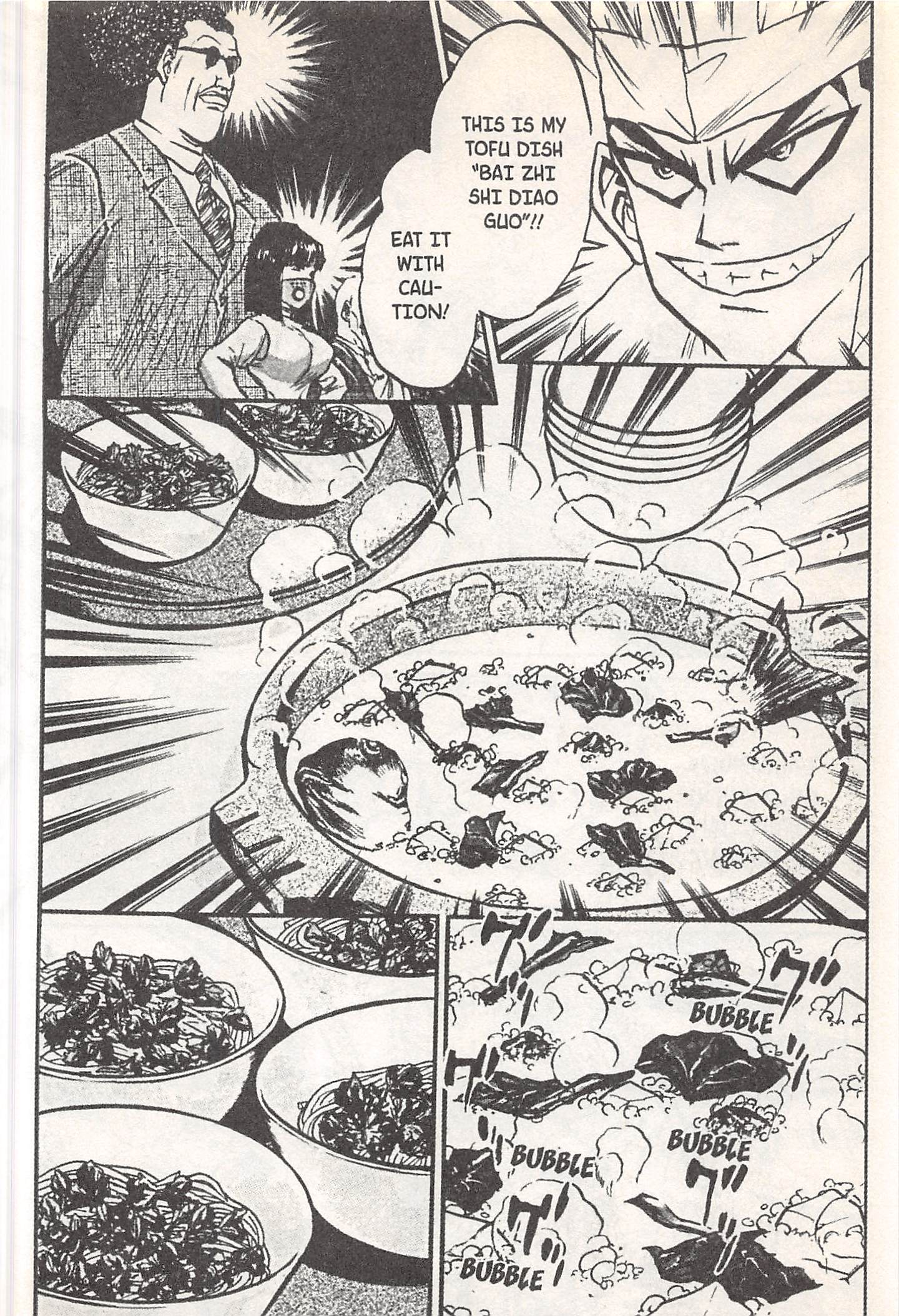 Halaman dari Iron Wok Jan! Chapter 145
