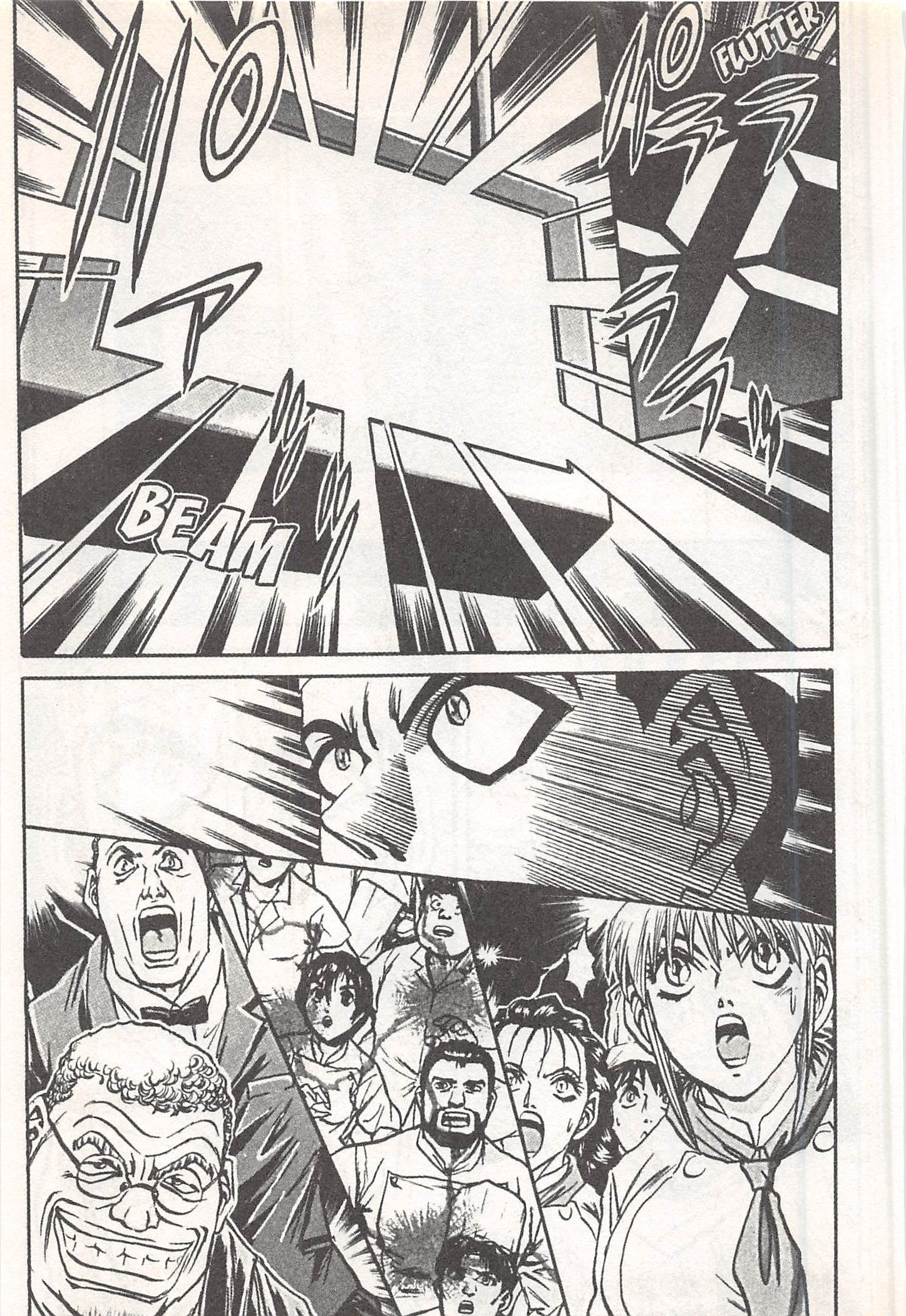 Halaman dari Iron Wok Jan! Chapter 145