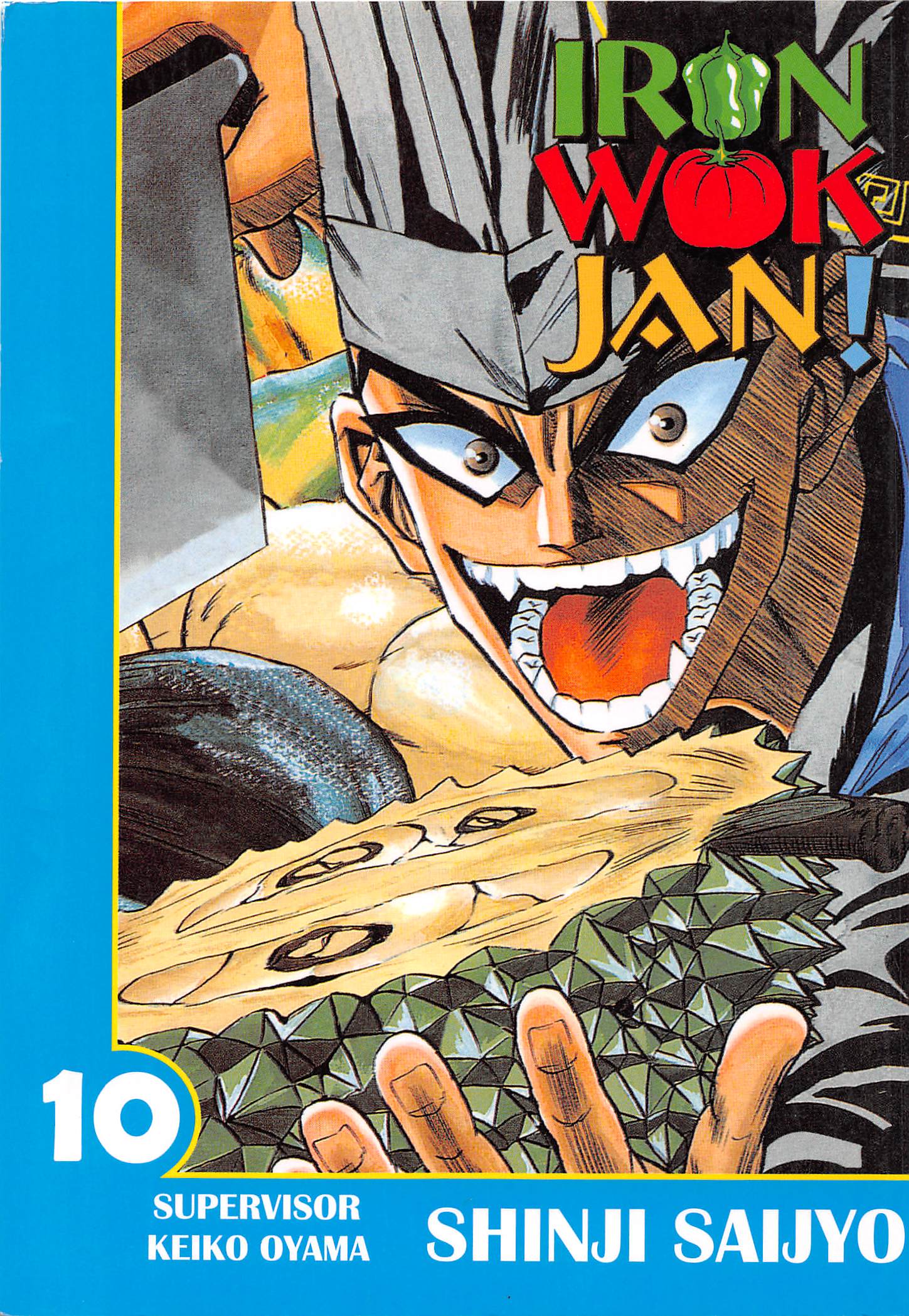 Halaman Manga