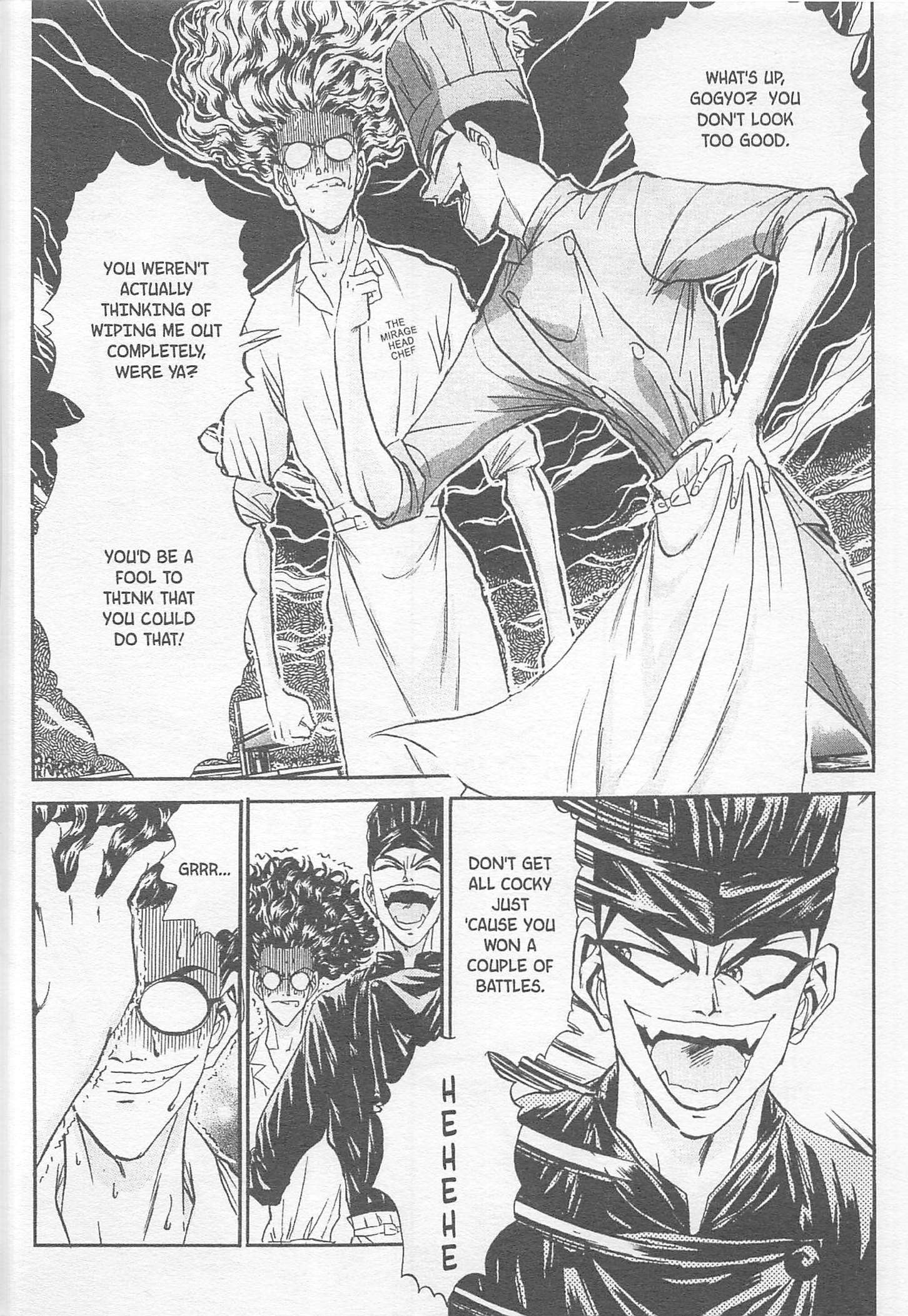 Halaman Manga