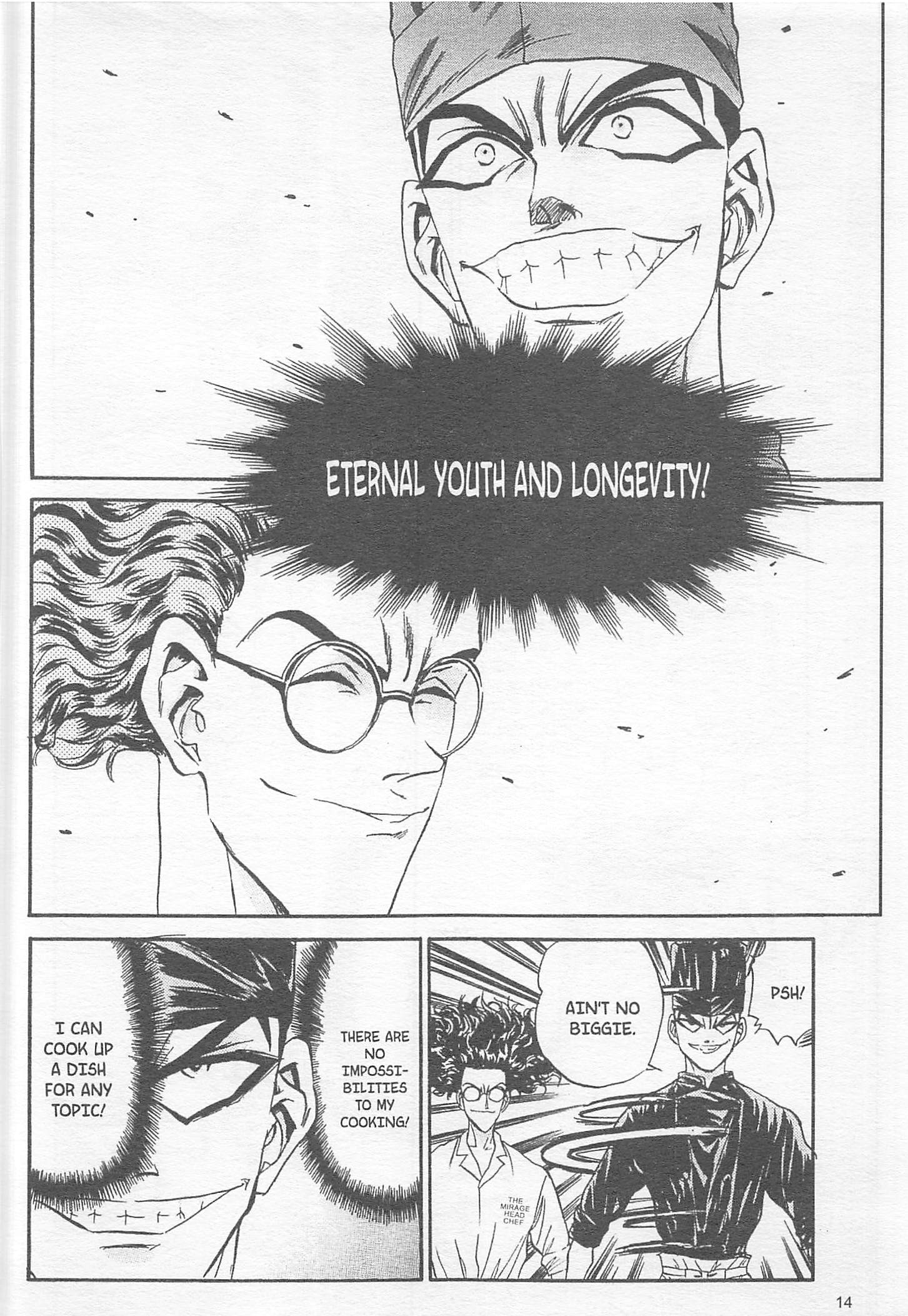 Halaman Manga