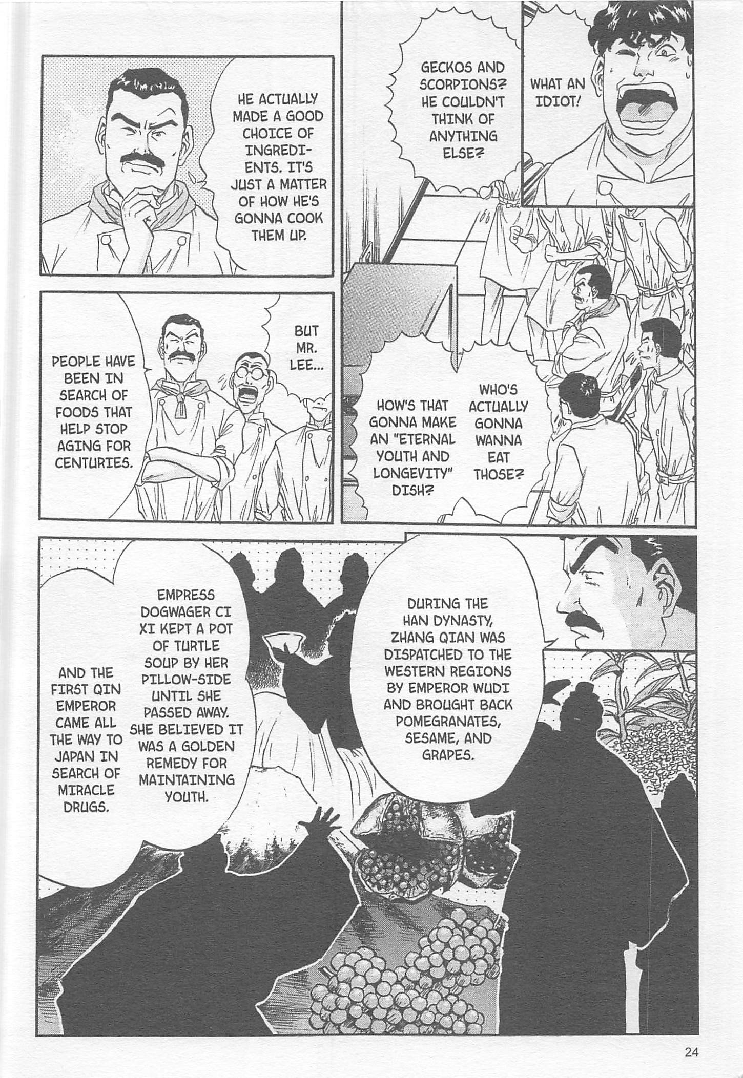 Halaman Manga