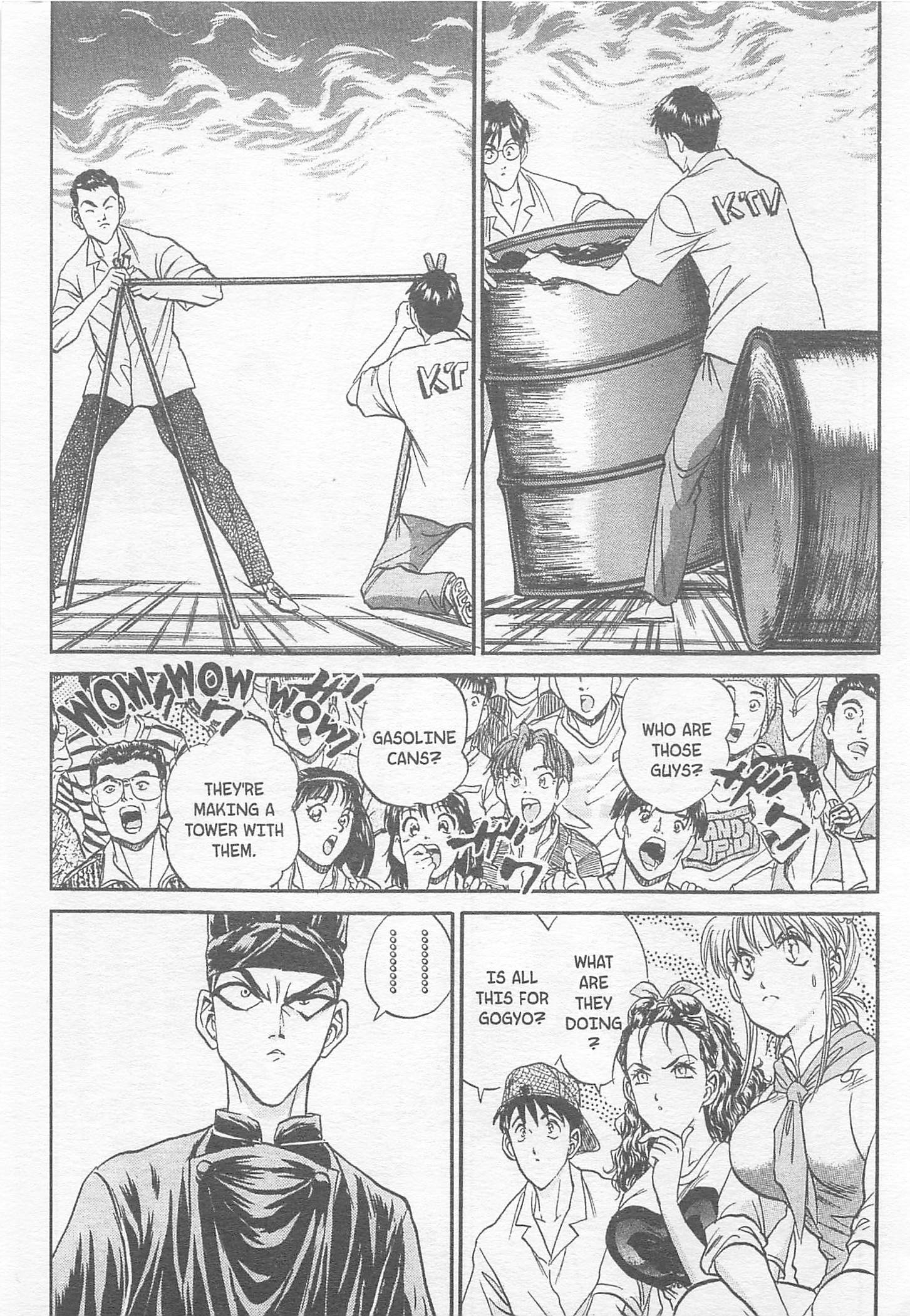 Halaman Manga