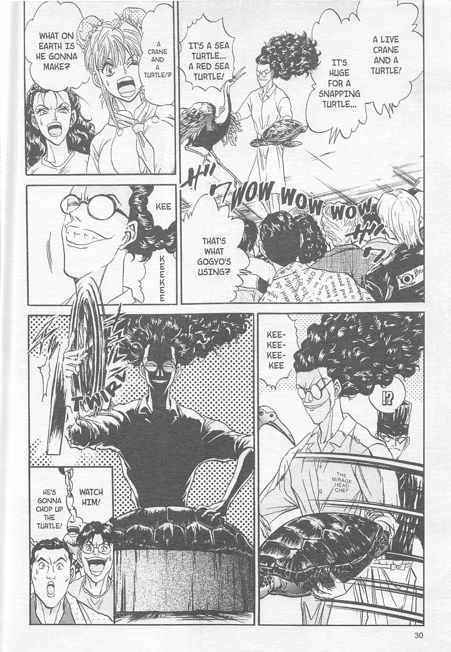 Halaman Manga