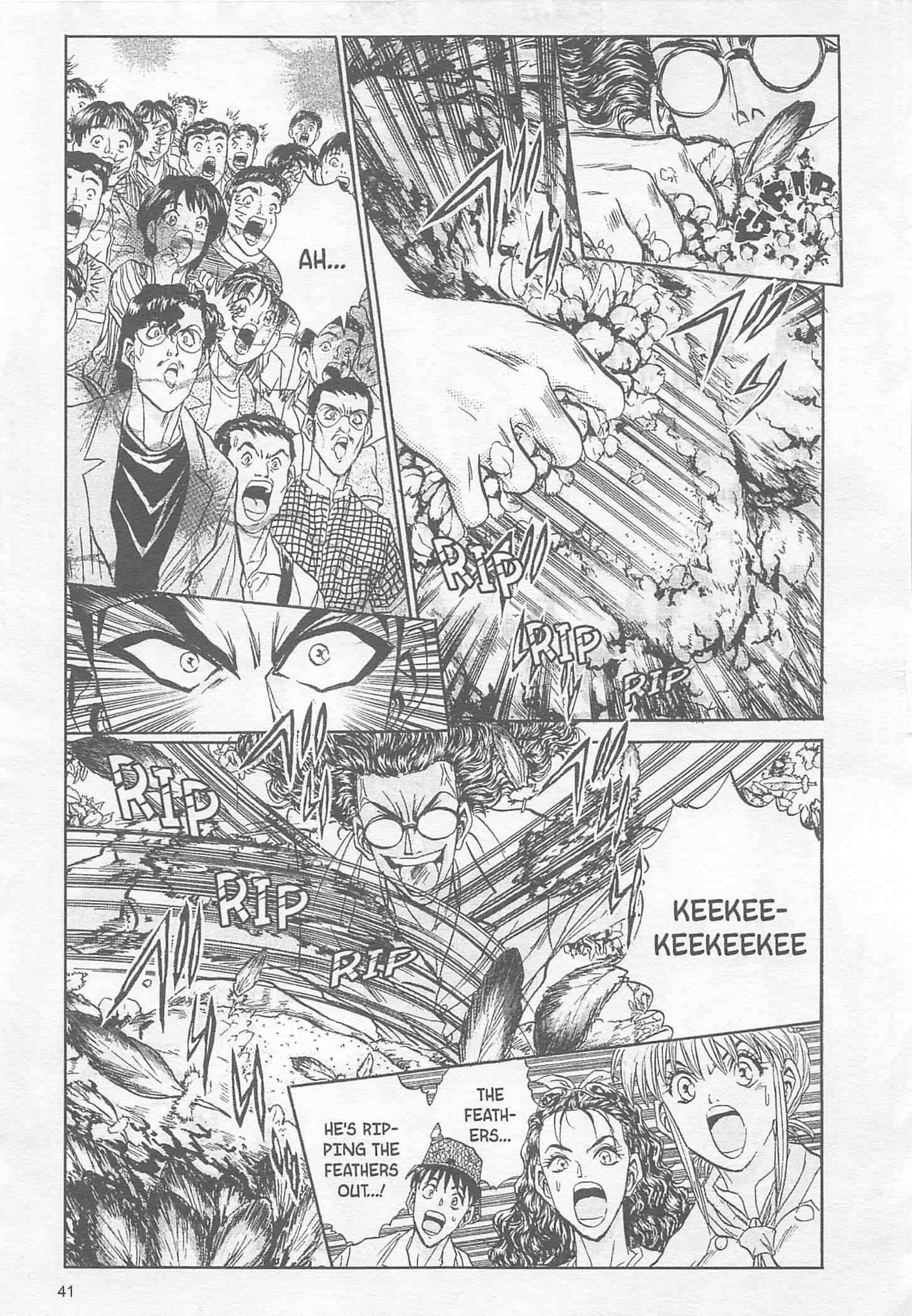Halaman Manga