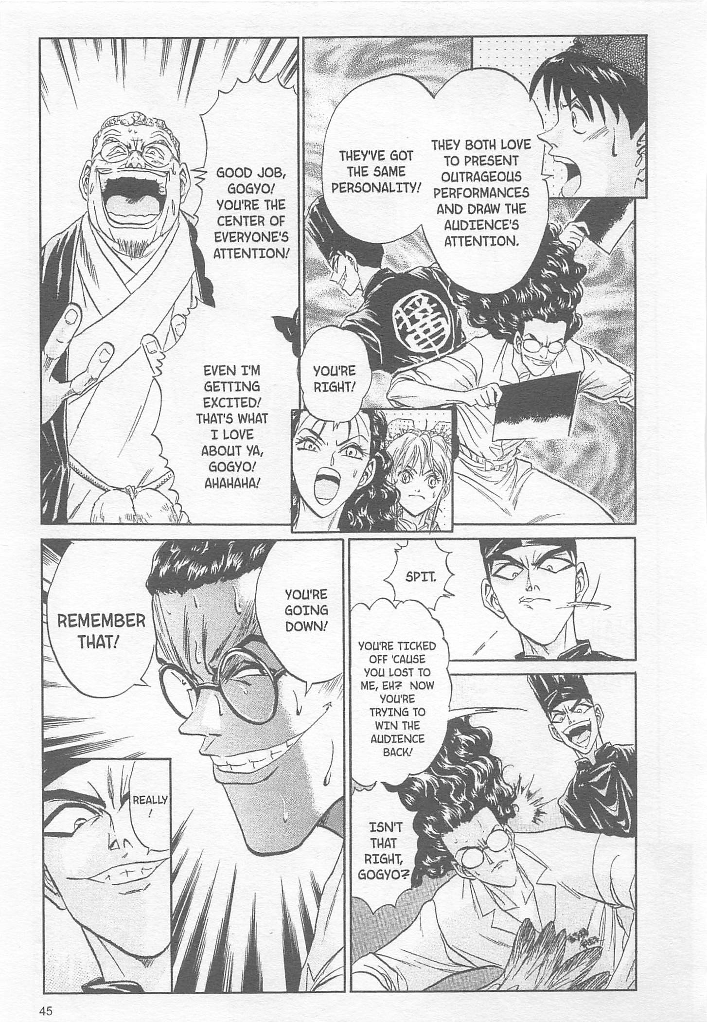 Halaman Manga