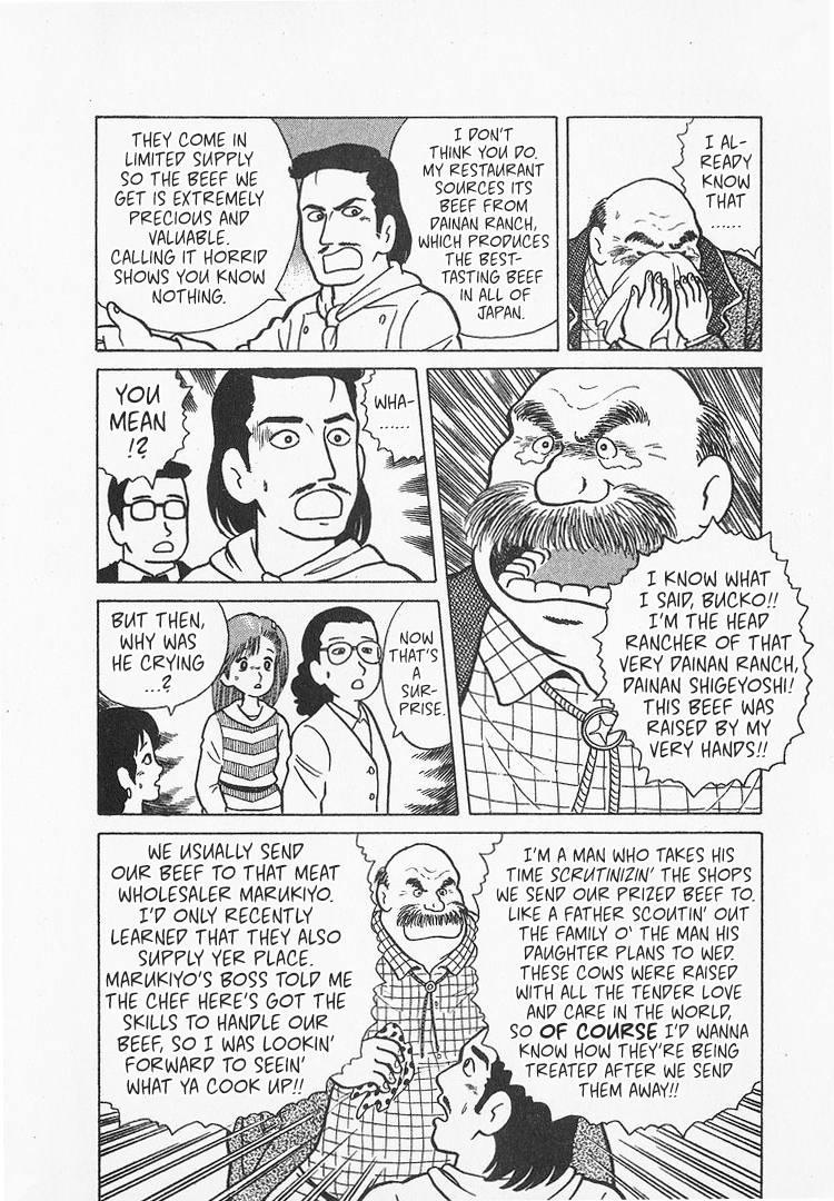 Halaman dari Oishinbo Chapter 25