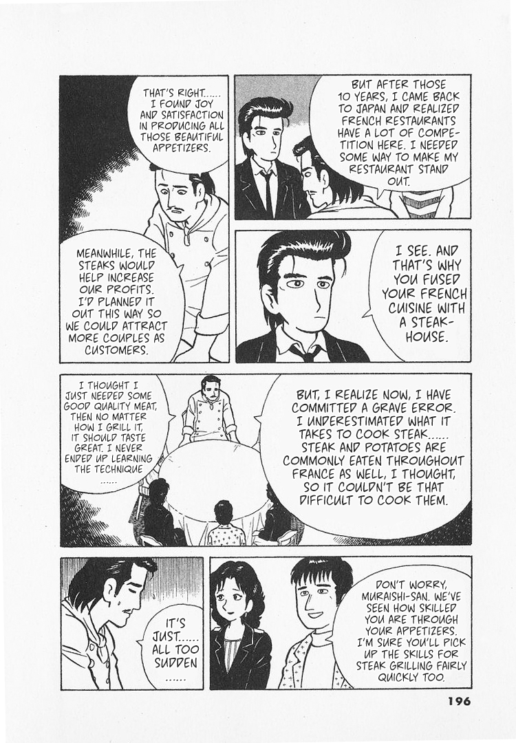 Halaman dari Oishinbo Chapter 25