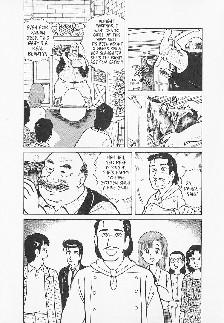 Halaman dari Oishinbo Chapter 25