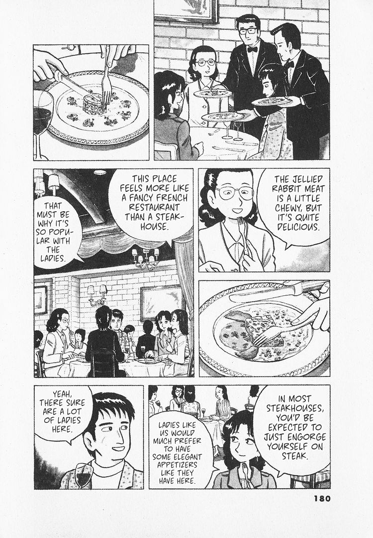 Halaman dari Oishinbo Chapter 25