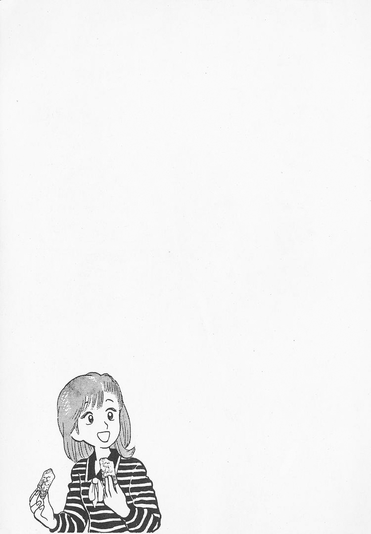 Halaman dari Oishinbo Chapter 25