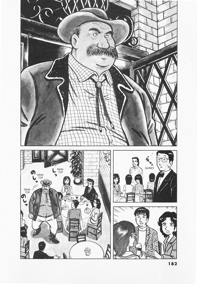 Halaman dari Oishinbo Chapter 25