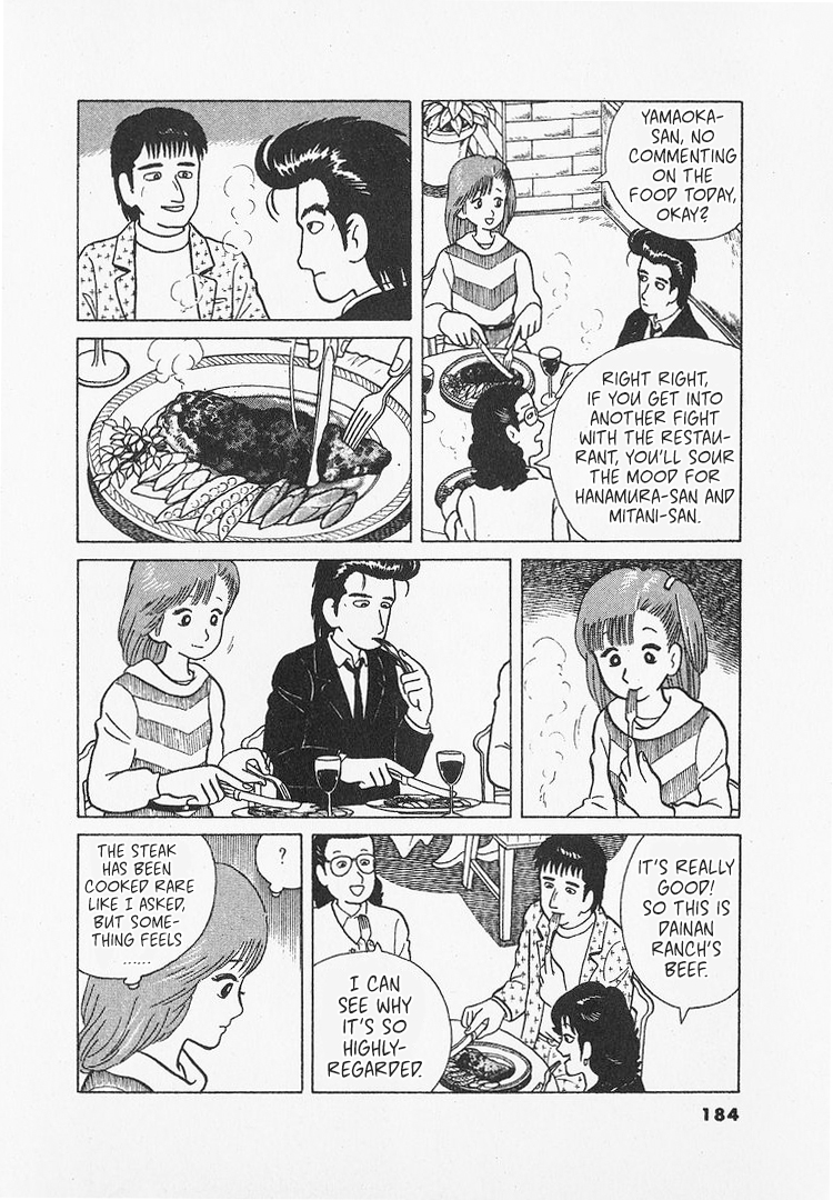 Halaman dari Oishinbo Chapter 25