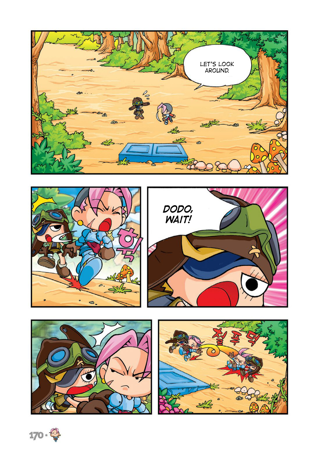 Halaman Manga