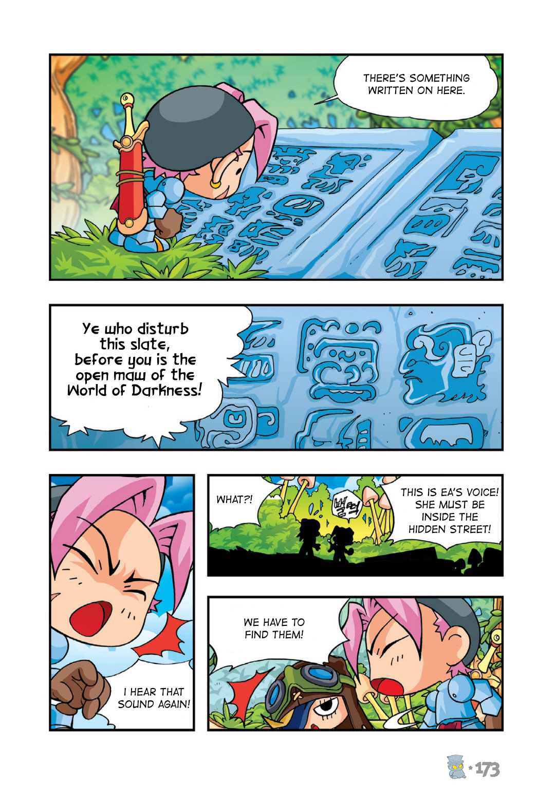 Halaman Manga