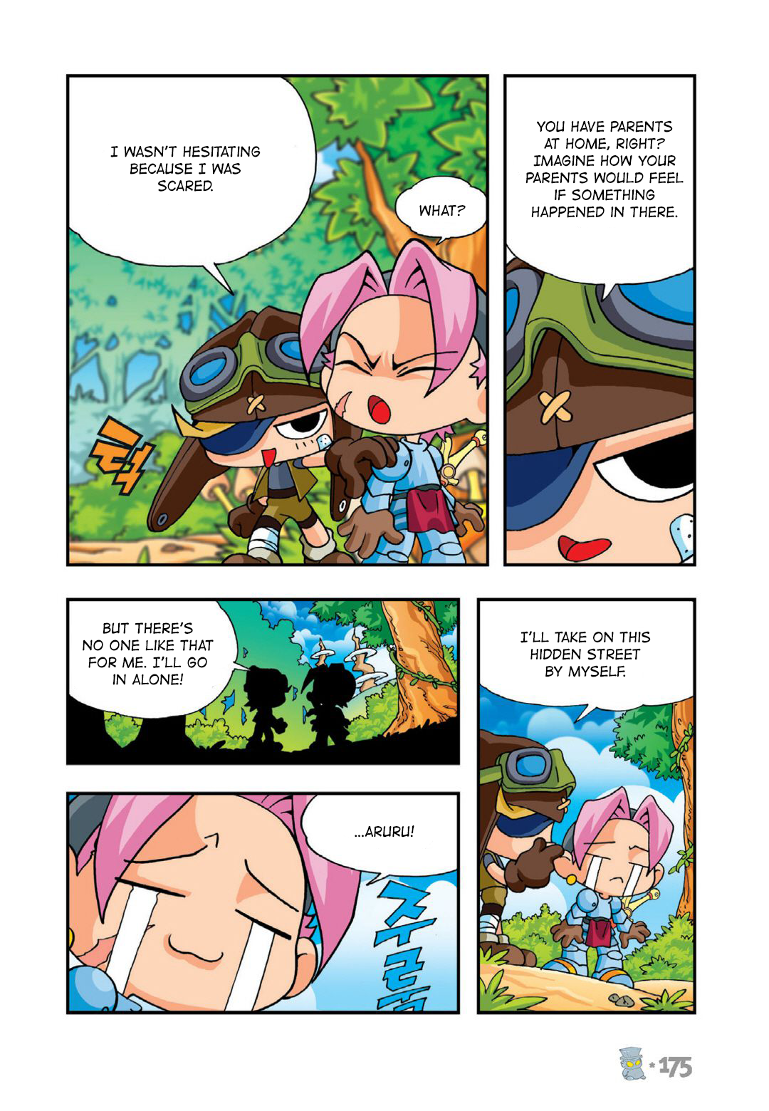 Halaman Manga