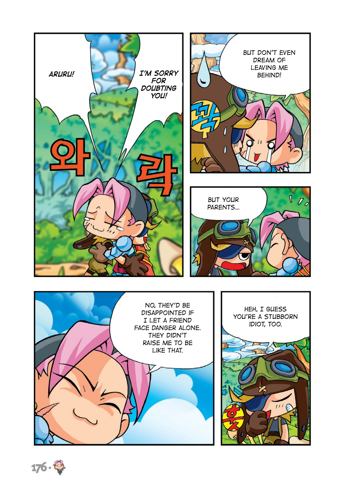 Halaman Manga