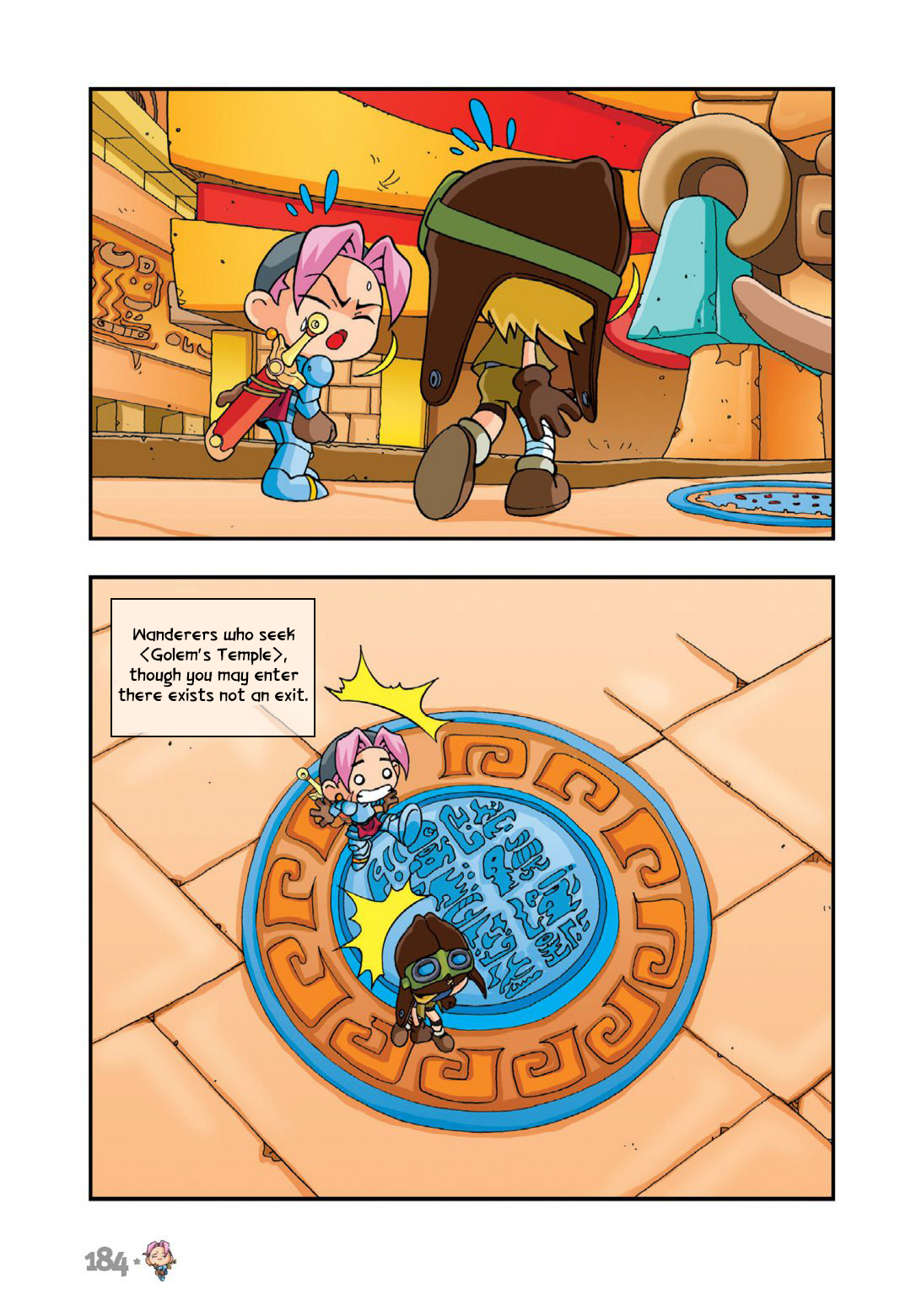 Halaman Manga