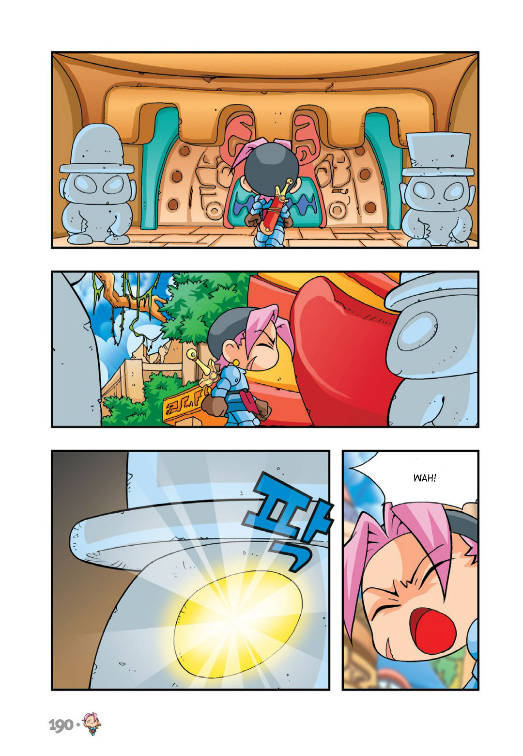 Halaman Manga