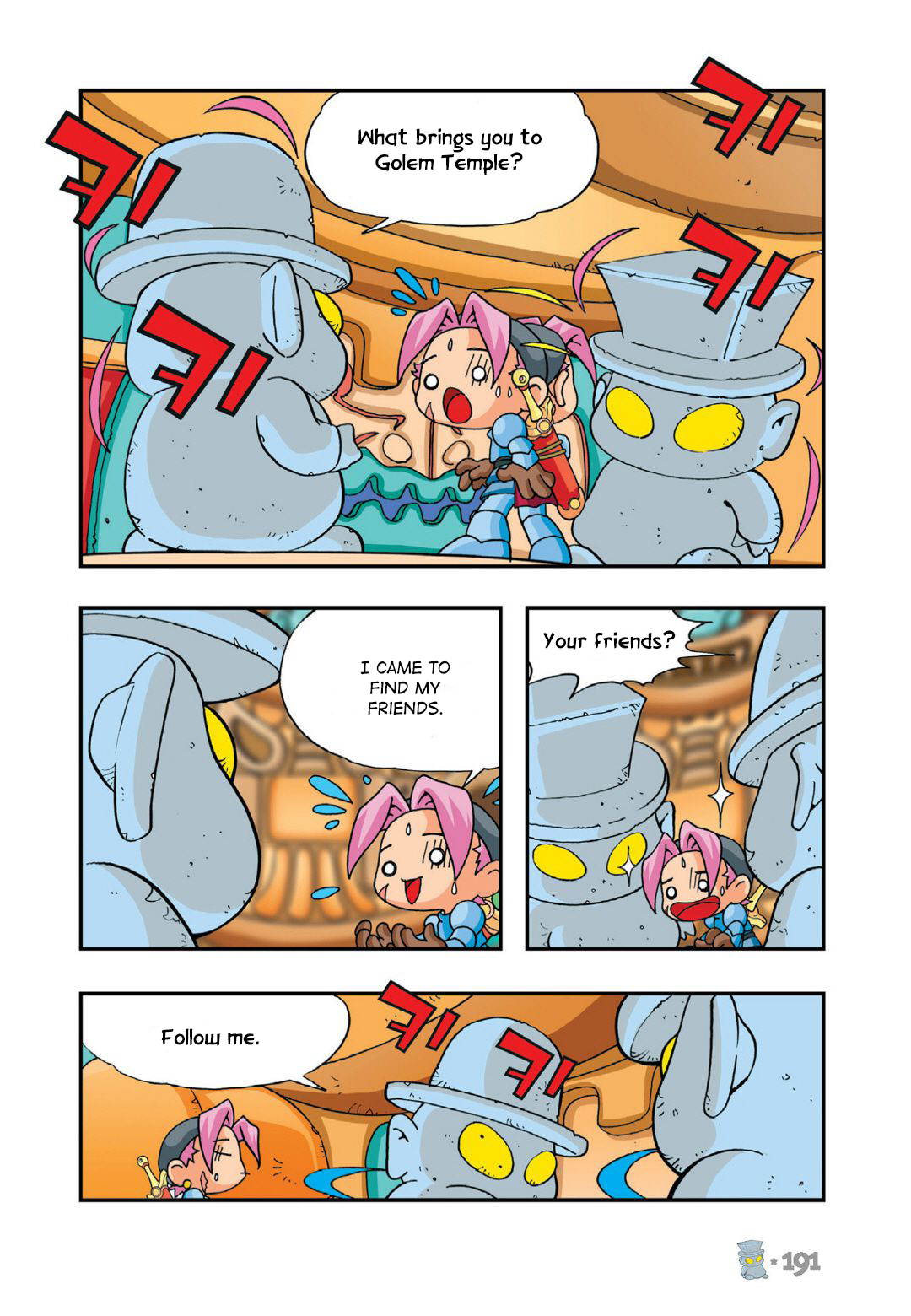 Halaman Manga