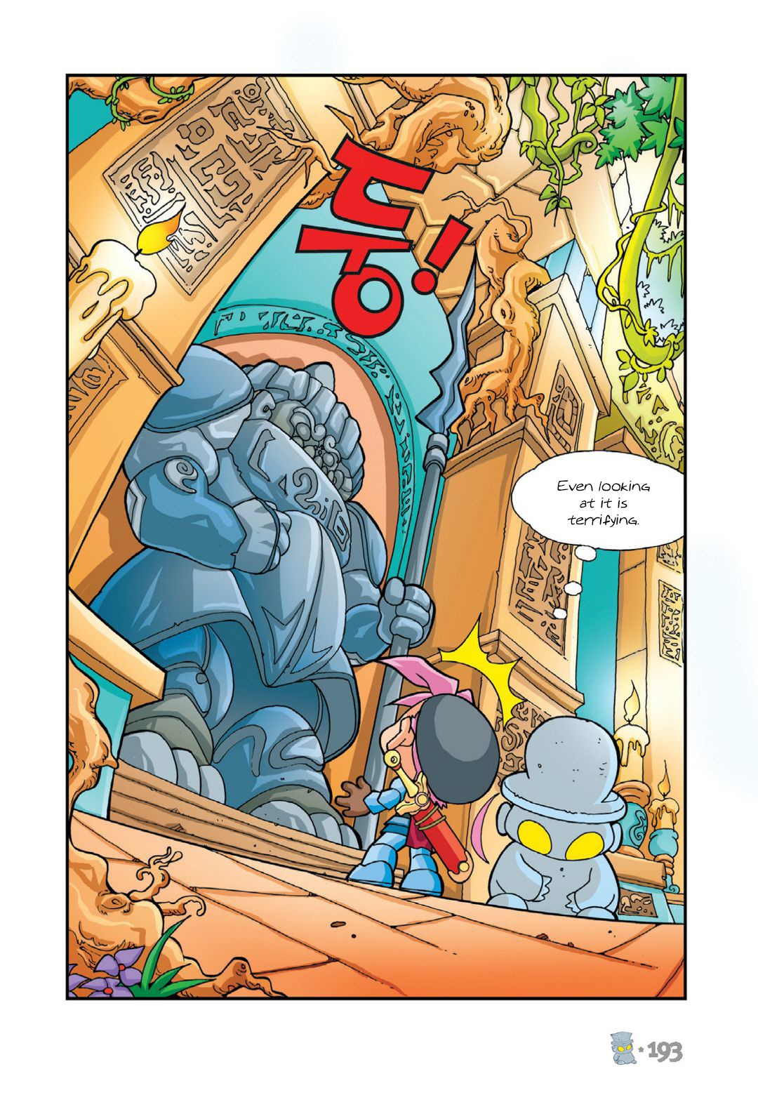 Halaman Manga