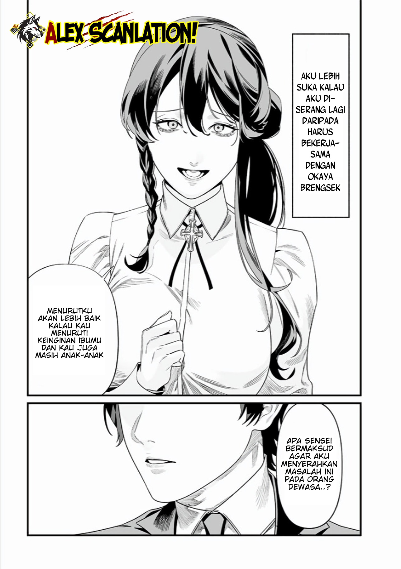 Maria no Danzai Chapter 44 - halaman 15