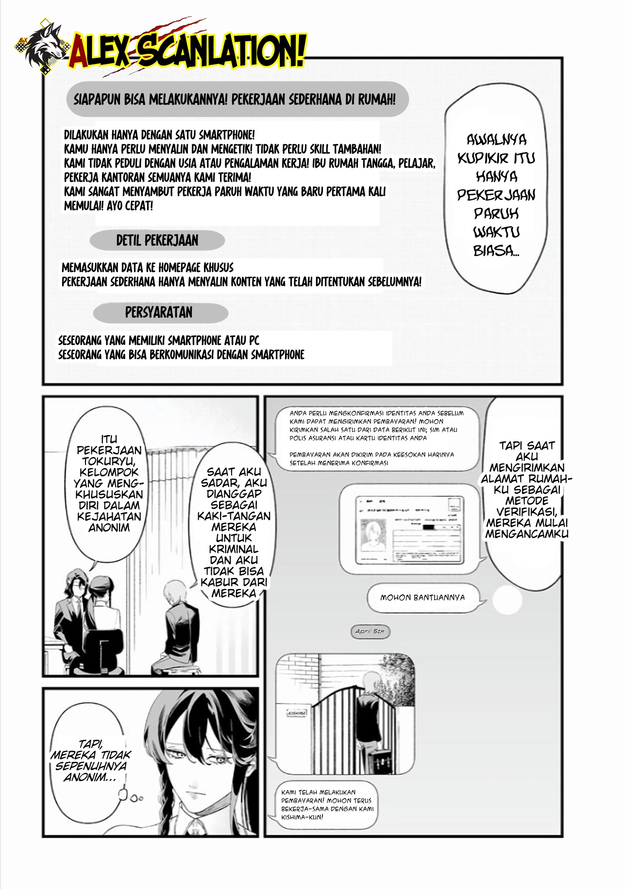 Maria no Danzai Chapter 44 - halaman 5