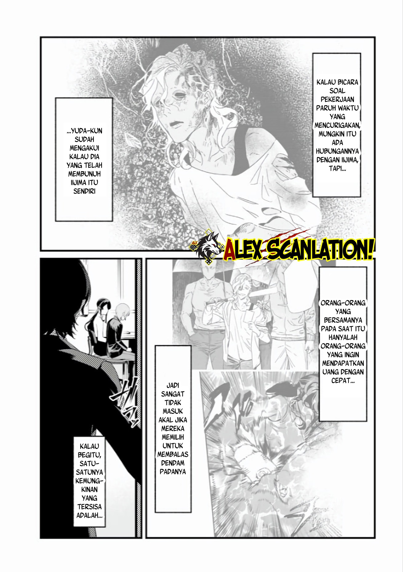 Maria no Danzai Chapter 44 - halaman 6