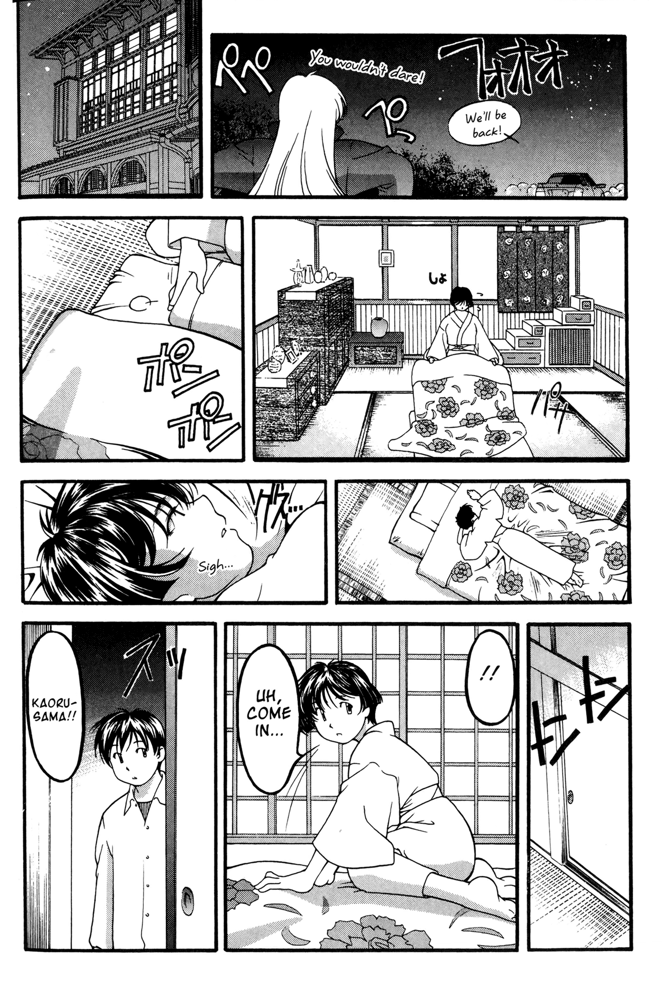 Halaman Manga
