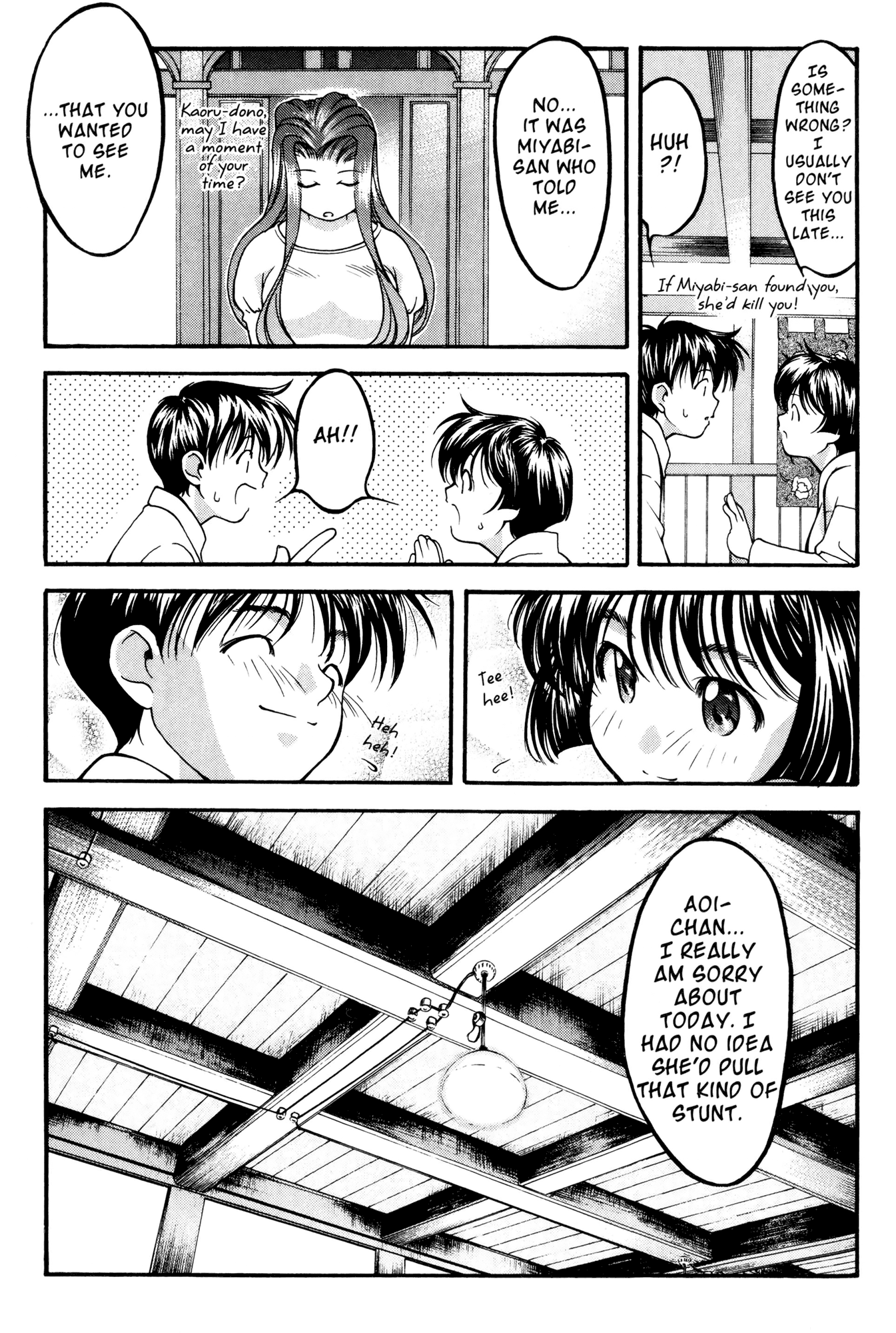 Halaman Manga