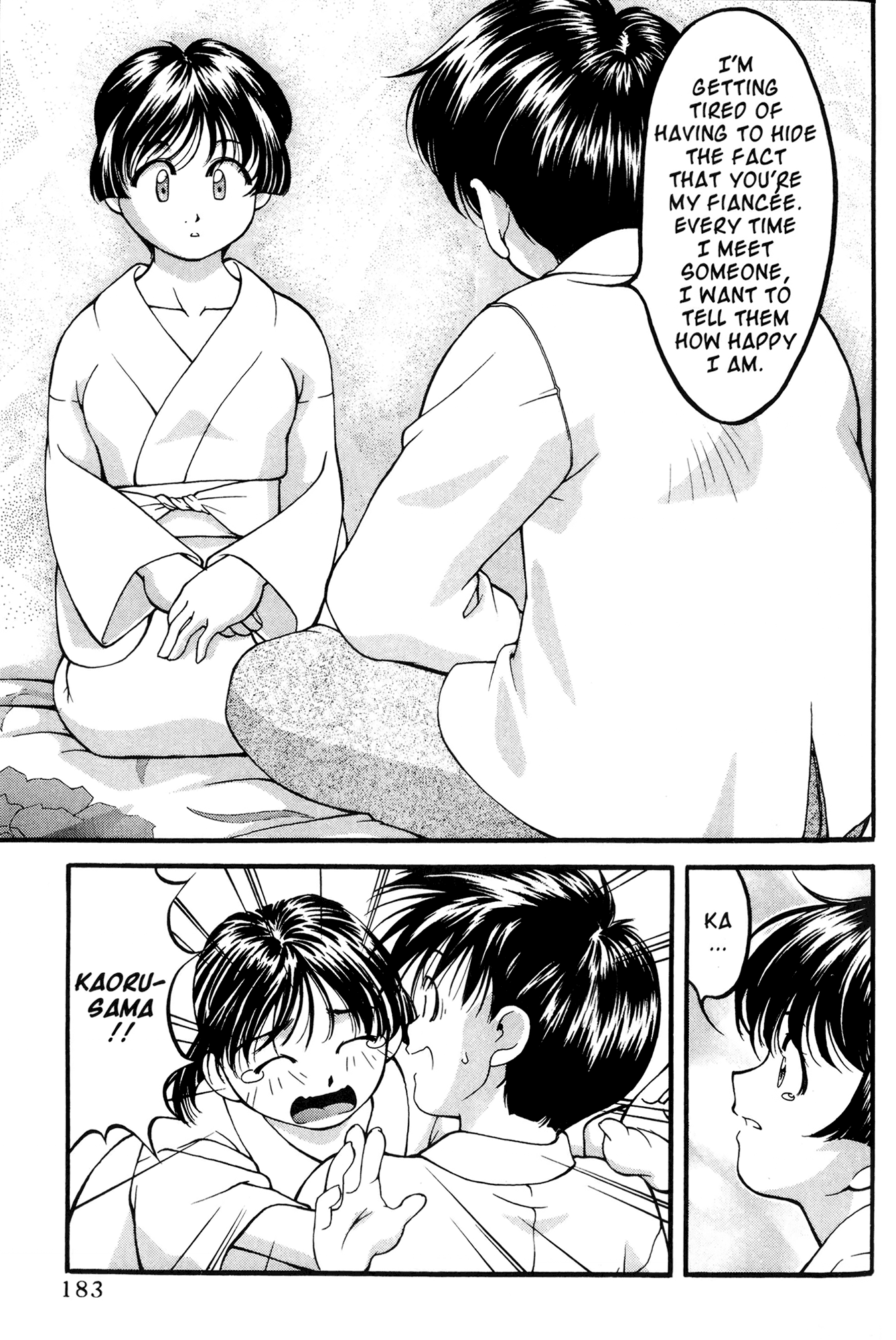 Halaman Manga