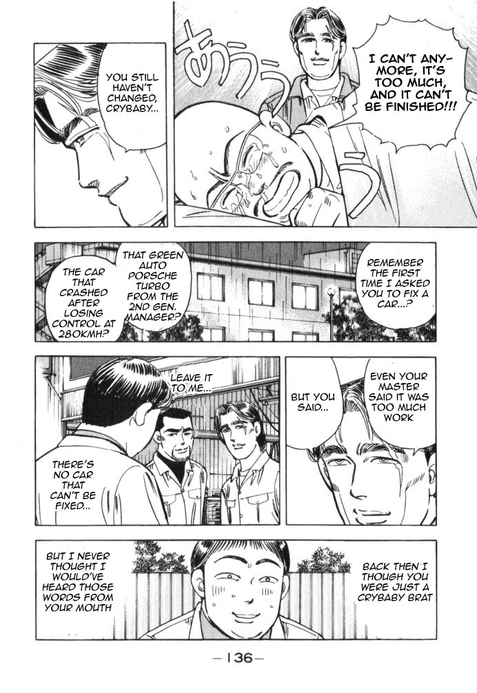 Halaman dari Wangan Midnight Chapter 41