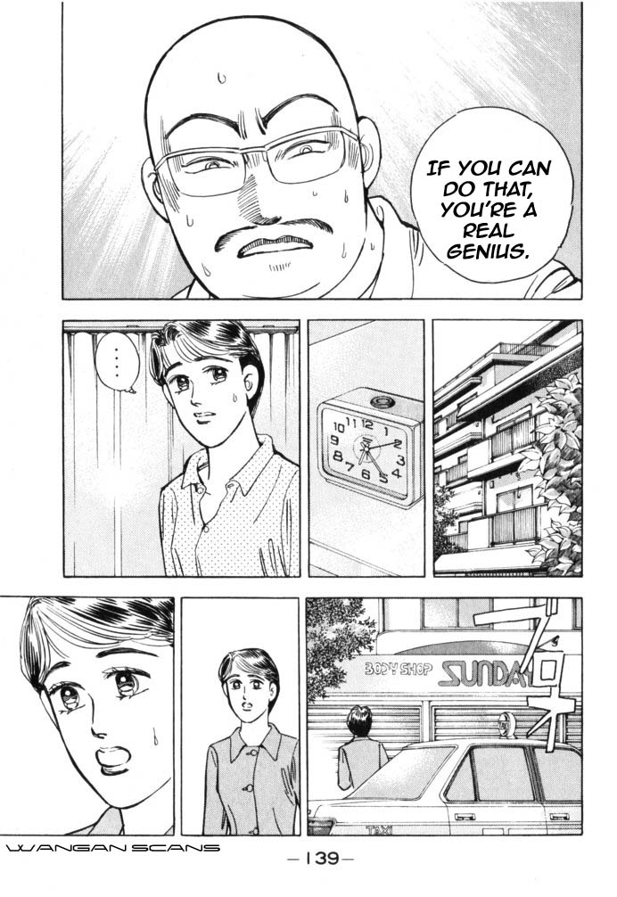 Halaman dari Wangan Midnight Chapter 41