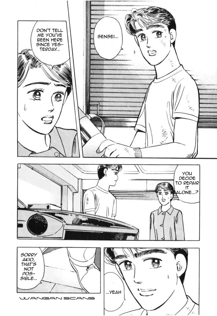 Halaman dari Wangan Midnight Chapter 41